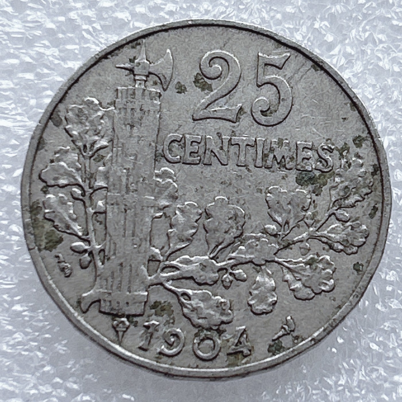 全场一元起拍 世界钱币散币、银币专场 第46期 法国1904年女神图案25分铜镍硬币