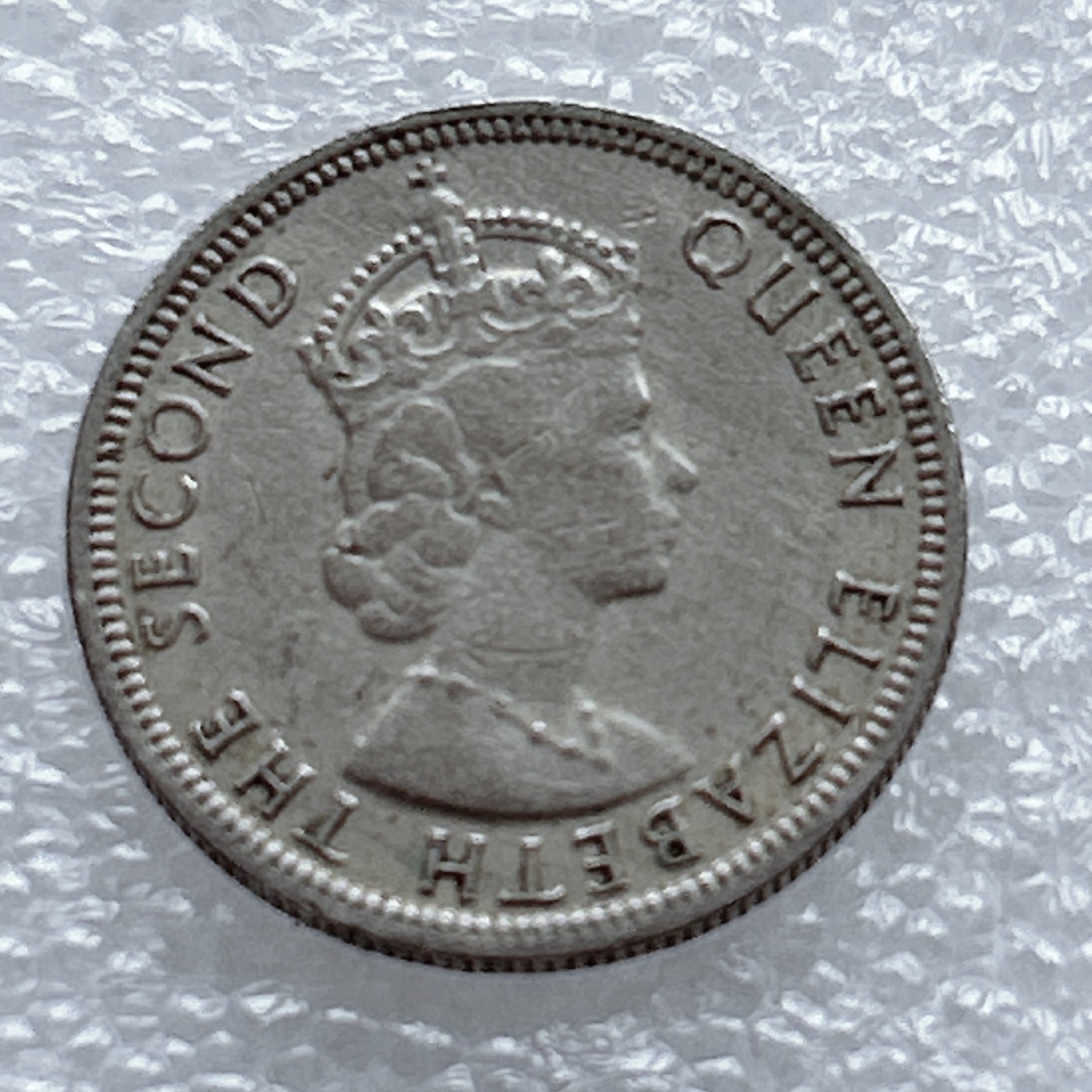 全场一元起拍 世界钱币散币、银币专场 第46期 英属毛里求斯1971年0.25卢比镍币