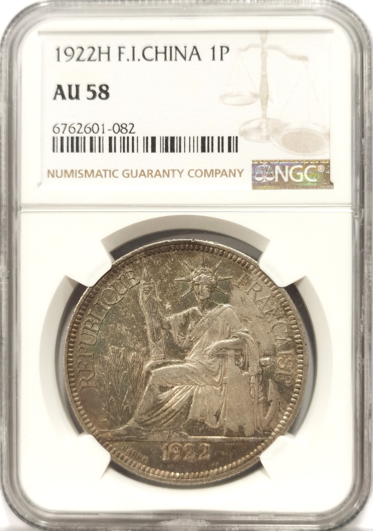 博洋堂世界钱币拍卖第056期（全场包邮） NGC AU58 法属印支坐洋银币1922年H版