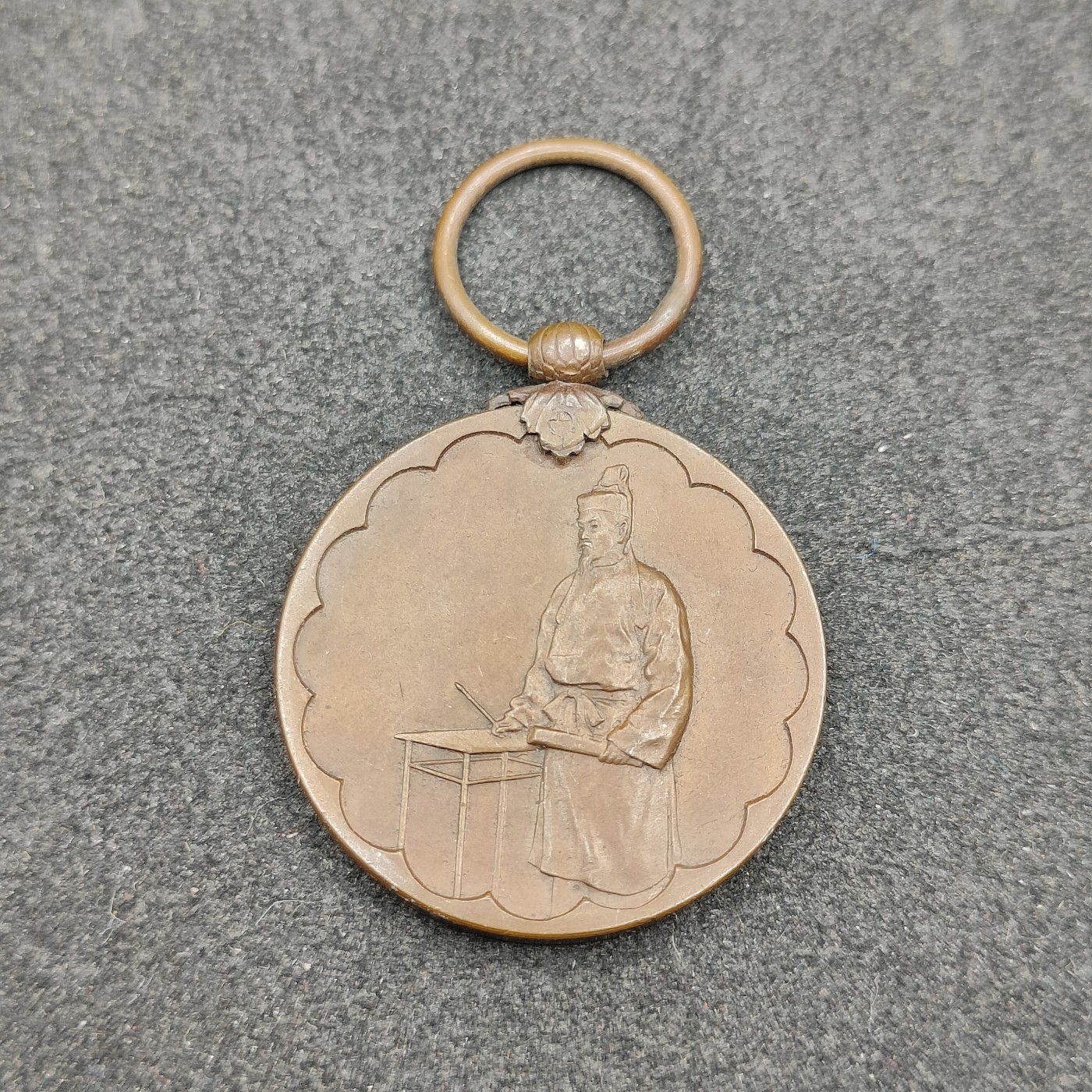 全场0元起拍 第117期 咸鱼国勋章拍卖专场 12月17日（周日）下午6：00开始 日本国势调查章