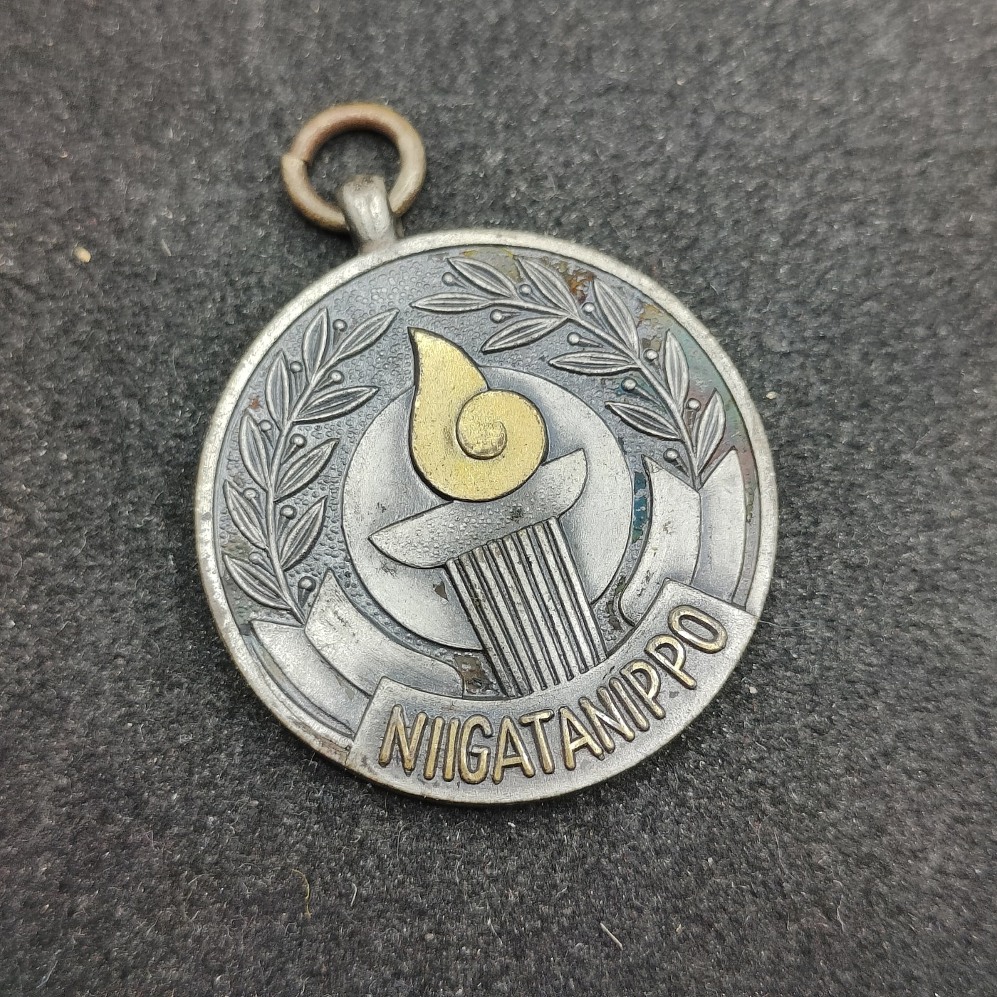 全场0元起拍 第117期 咸鱼国勋章拍卖专场 12月17日（周日）下午6：00开始 日本新闻社徽章