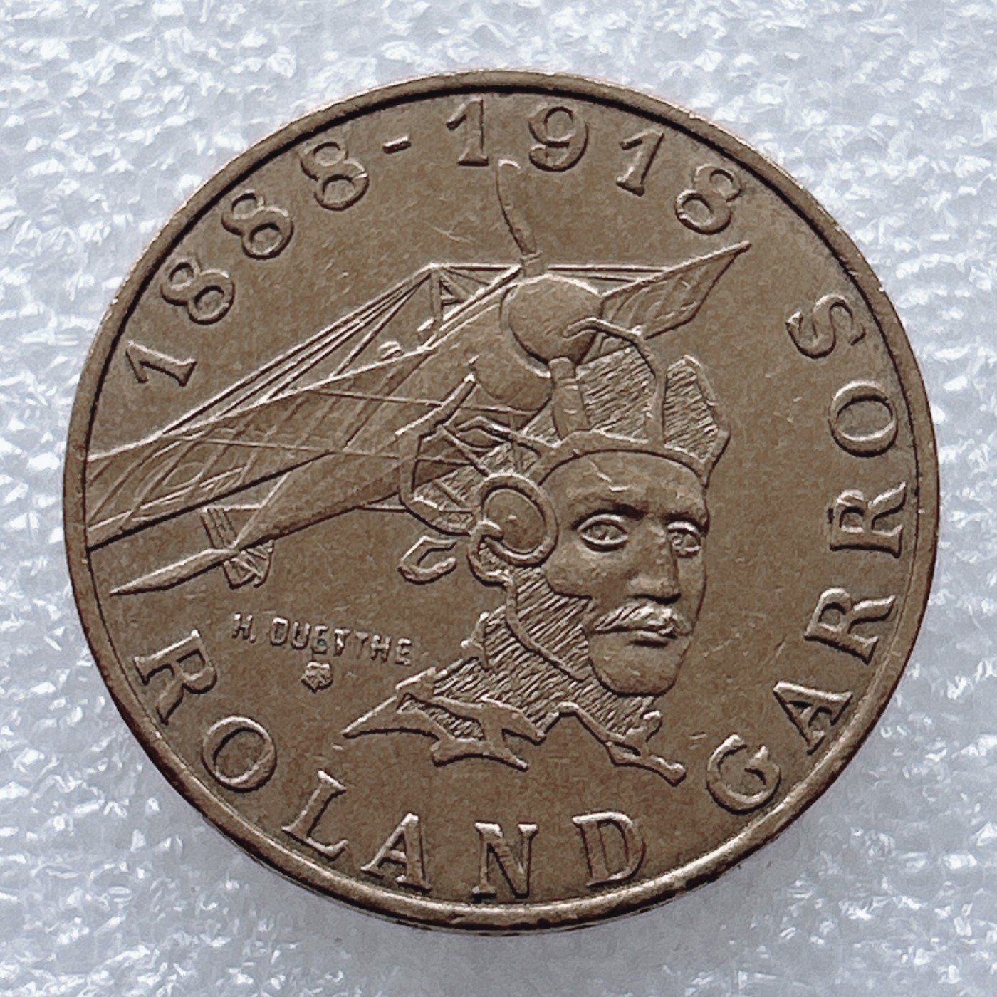 全场一元起拍 世界钱币散币、银币专场 第46期 法国1988年10法朗纪念币(法国一战空军英豪 罗兰.加洛斯)