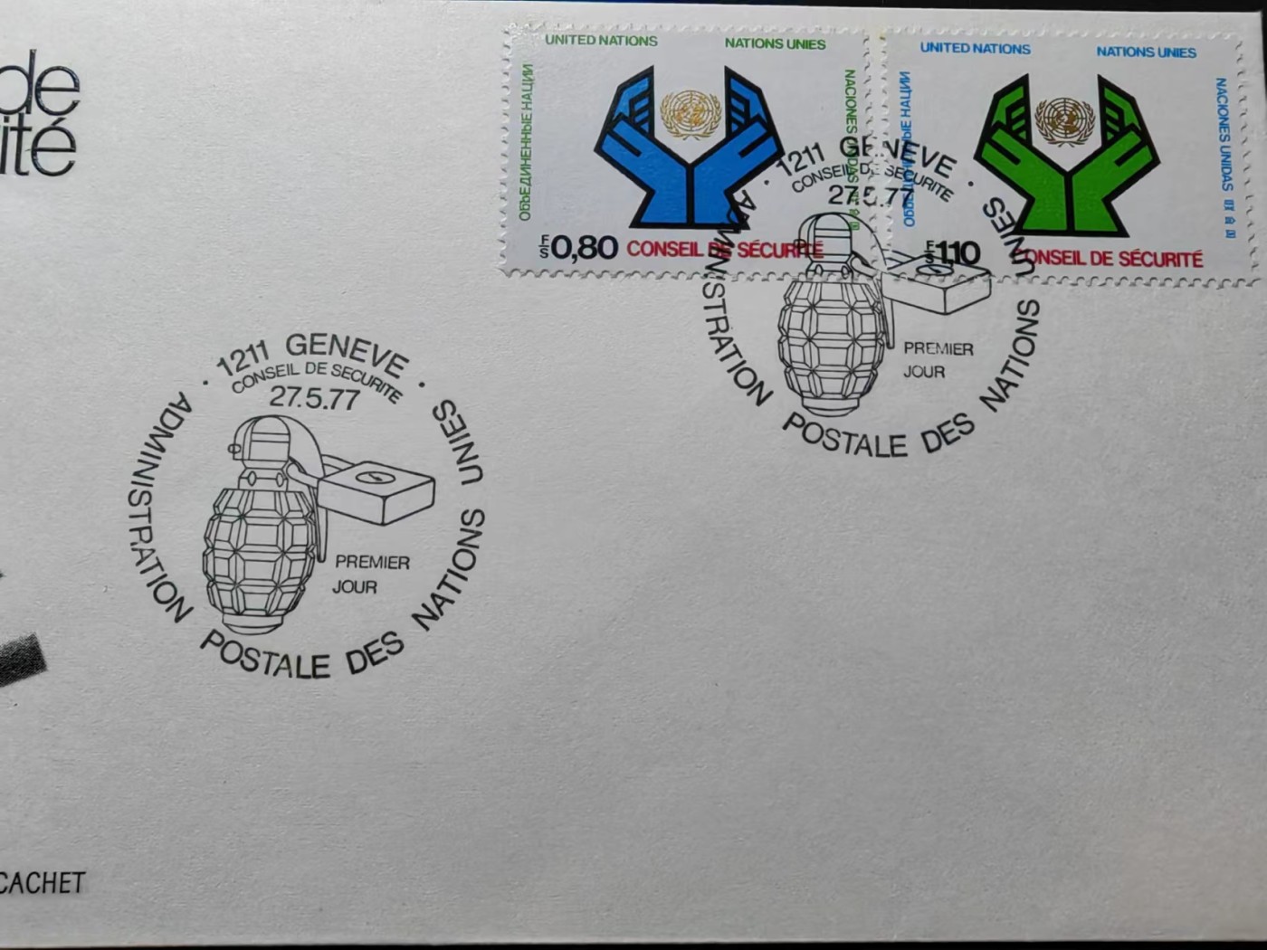 精选多國郵票品🔥💥（拍卖场）专场 第③⑧场 联合国(日内瓦)1977年 安全理事会 2全 