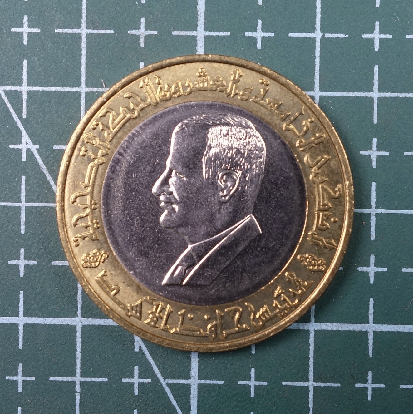 天业钱币散币、银币拍卖第22次专场 全场0元起拍0佣金，欢迎围观参拍 叙利亚1995年25镑双色纪念币 UNC