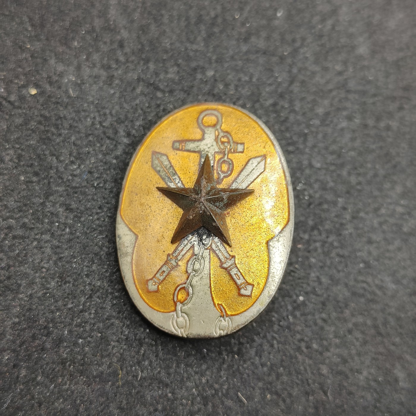 全场0元起拍 第117期 咸鱼国勋章拍卖专场 12月17日（周日）下午6：00开始 日本战时 在乡军人会役员章