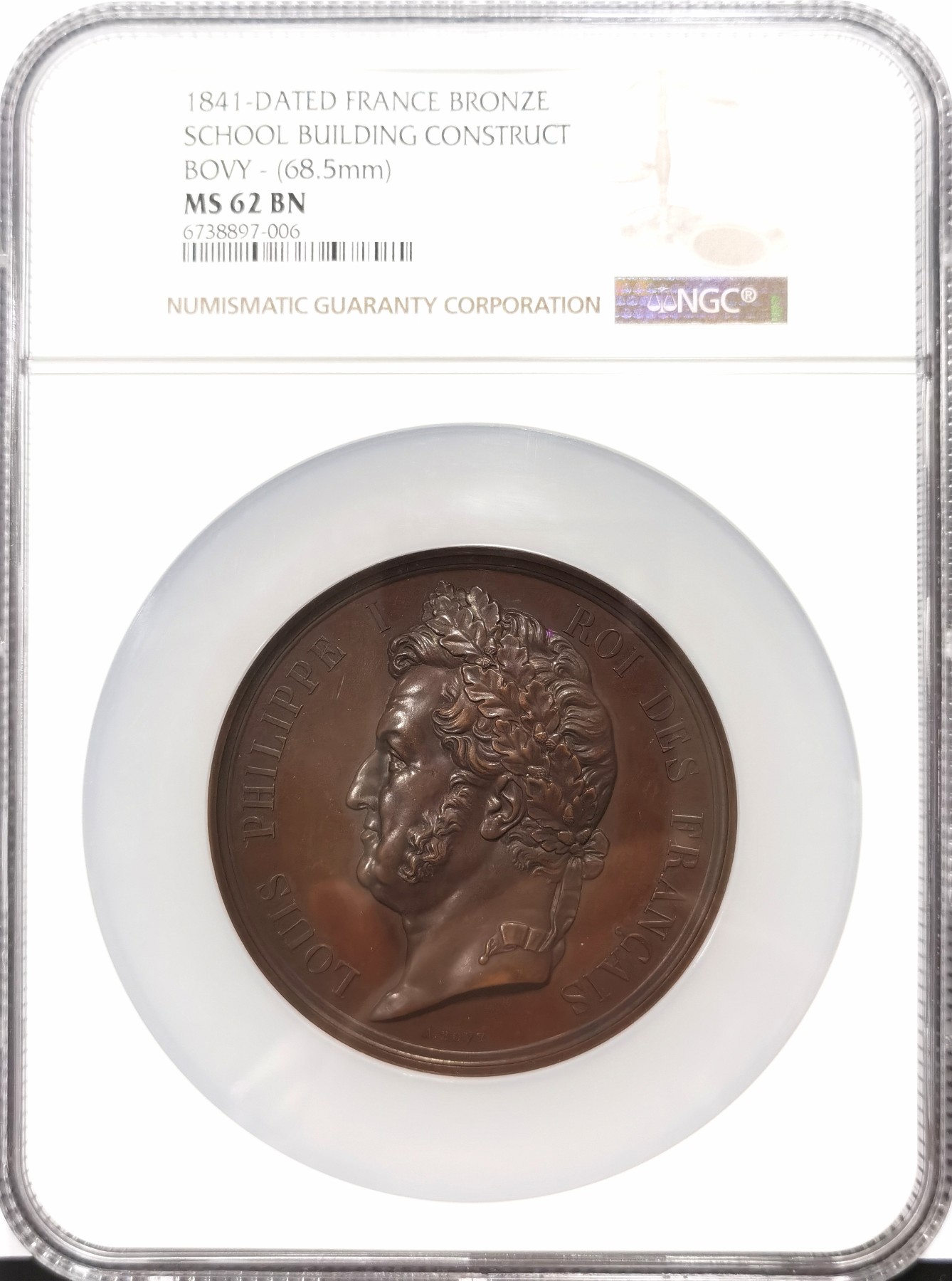 博洋堂世界钱币拍卖第056期（全场包邮） 法国1841年铜章巴黎高等师范学院新址落成纪念NGC MS62（雕刻家A. Bovy作品，68mm，170克。正面肖像是路易·菲利普国王。巴黎高等师范学院是法国顶级名校，1794年建校，两百多年来为法国培养了数百位法兰西学院院士、13名诺贝尔奖获得者、14名菲尔兹奖获得者。）