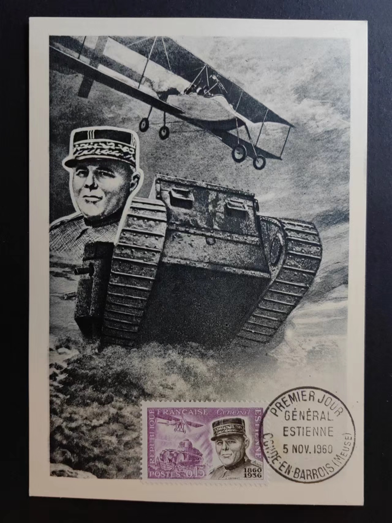 精选多國郵票品🔥💥（拍卖场）专场 第③⑧场 法国1960年 法国陆军装甲之父 埃蒂安纳 极限片