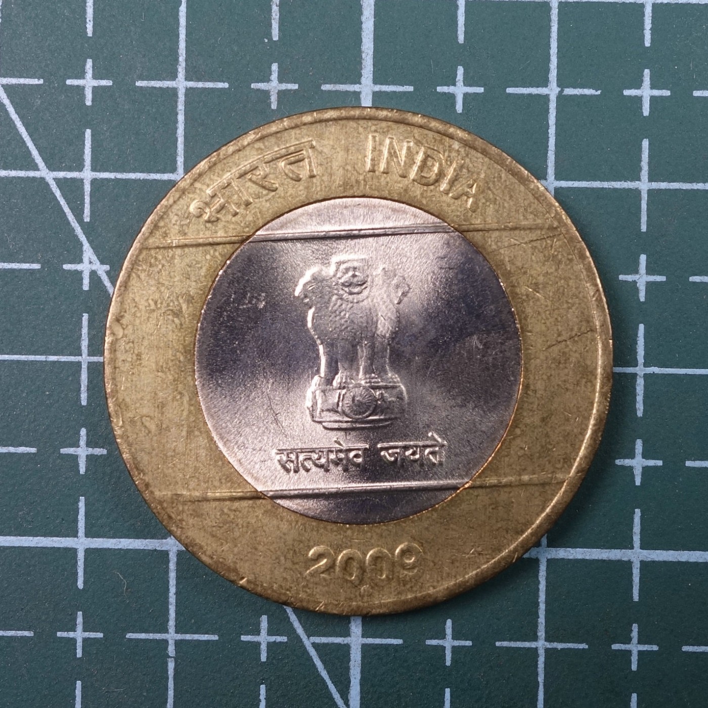 天业钱币散币、银币拍卖第22次专场 全场0元起拍0佣金，欢迎围观参拍 印度2009年10卢比双色币