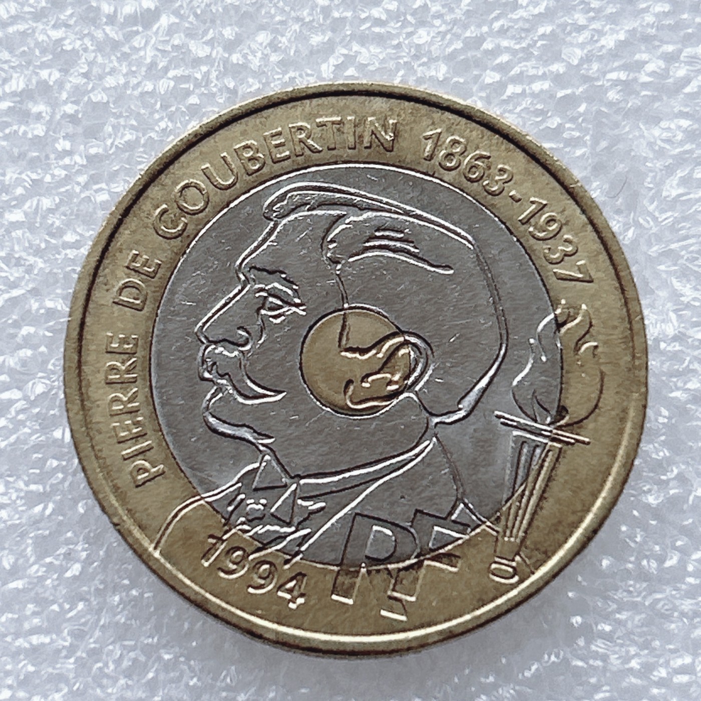 全场一元起拍 世界钱币散币、银币专场 第46期 法国1994年20法郎双色纪念币 奥运之父顾拜旦