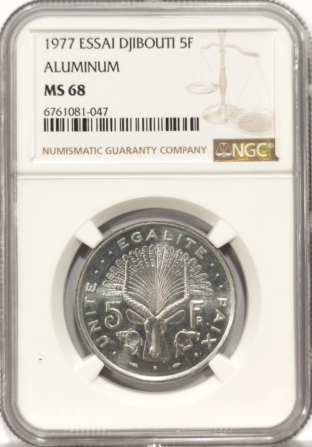 博洋堂世界钱币拍卖第056期（全场包邮） NGC MS68 吉布提1977年5法郎铝制样币，仅有1700枚，冠军分