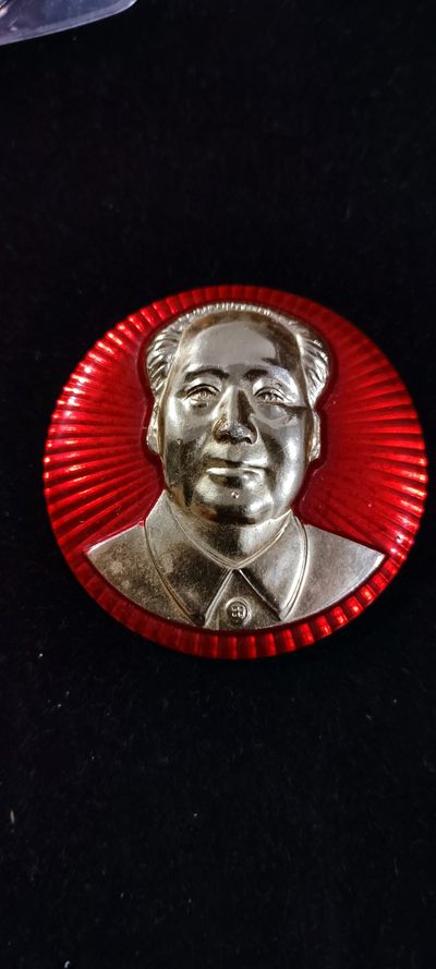 红色收藏，毛主席像章，南京装甲兵套章 - 红色收藏，毛主席像章，南京装甲兵套章