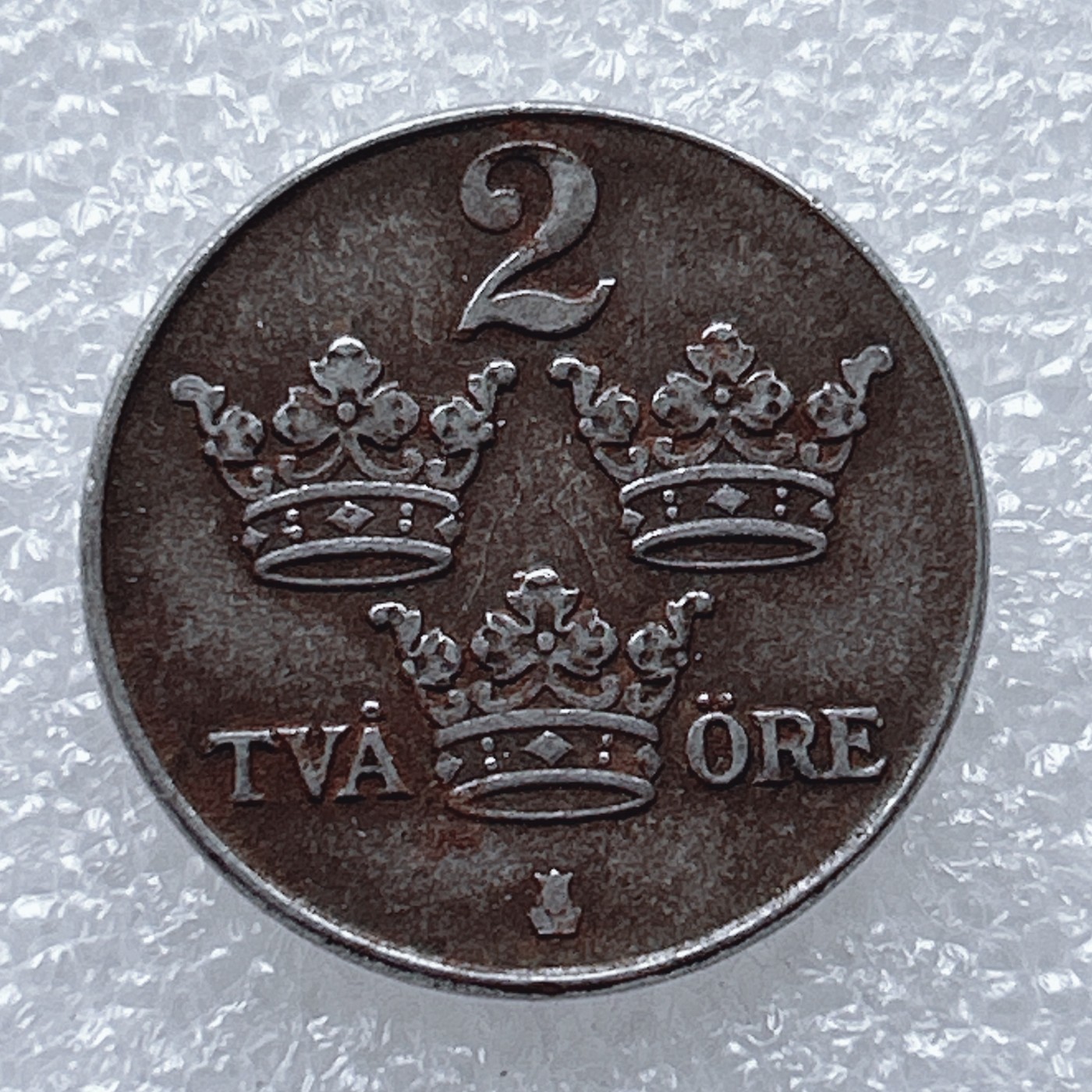 全场一元起拍 世界钱币散币、银币专场 第46期 瑞典1944年2欧尔