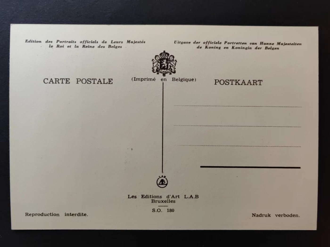 精选多國郵票品🔥💥（拍卖场）专场 第③⑧场 比利时1960年 博杜安国王 极限片