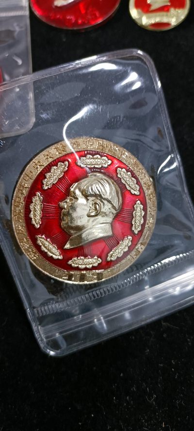 中央关于处理内蒙问题决定发表一周年纪念章 - 中央关于处理内蒙问题决定发表一周年纪念章