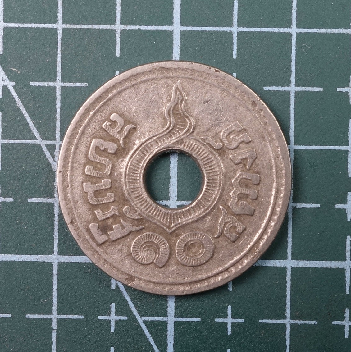 天业钱币散币、银币拍卖第22次专场 全场0元起拍0佣金，欢迎围观参拍 泰国191X年10S