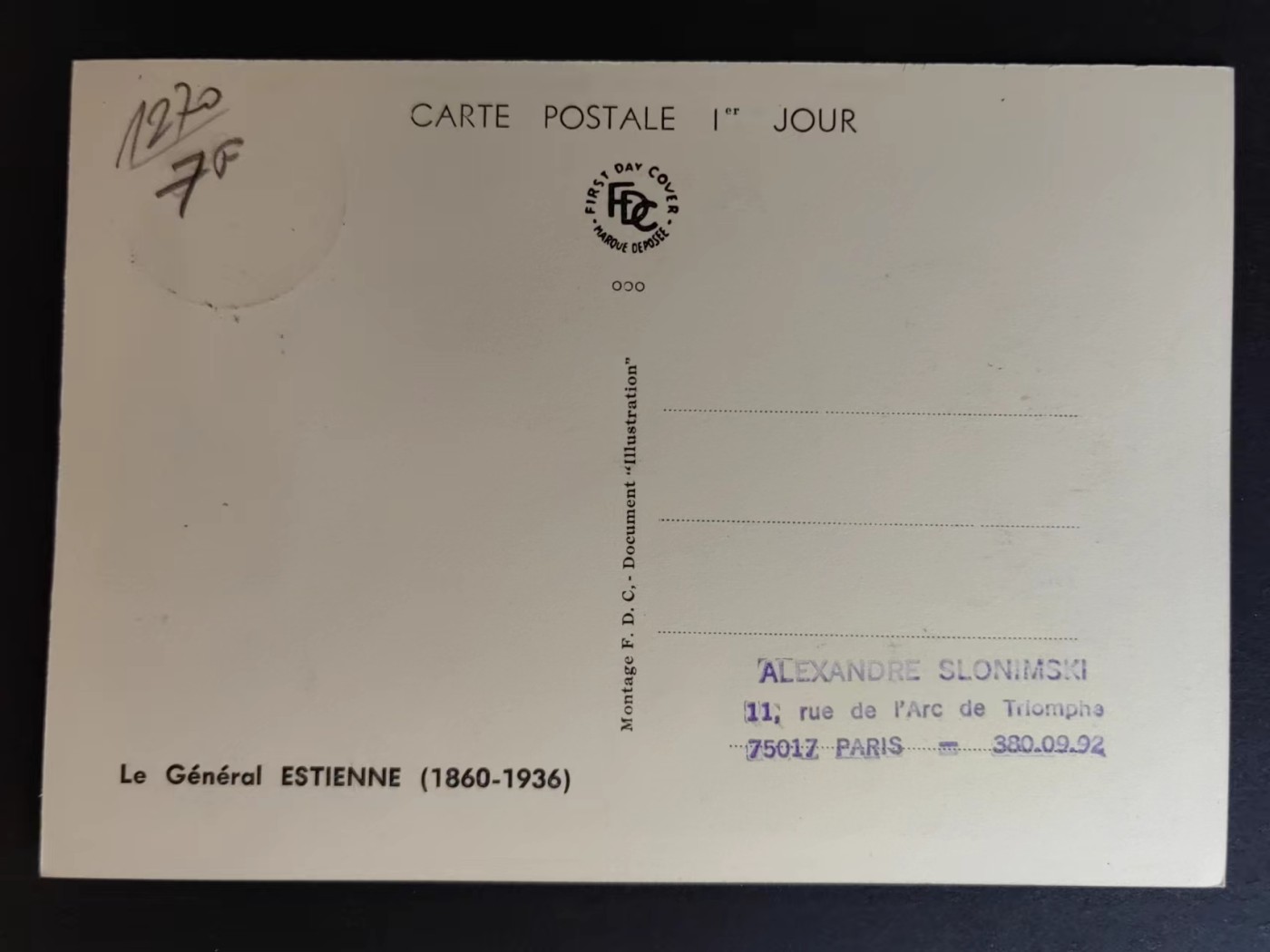 精选多國郵票品🔥💥（拍卖场）专场 第③⑧场 法国1960年 法国陆军装甲之父 埃蒂安纳 极限片