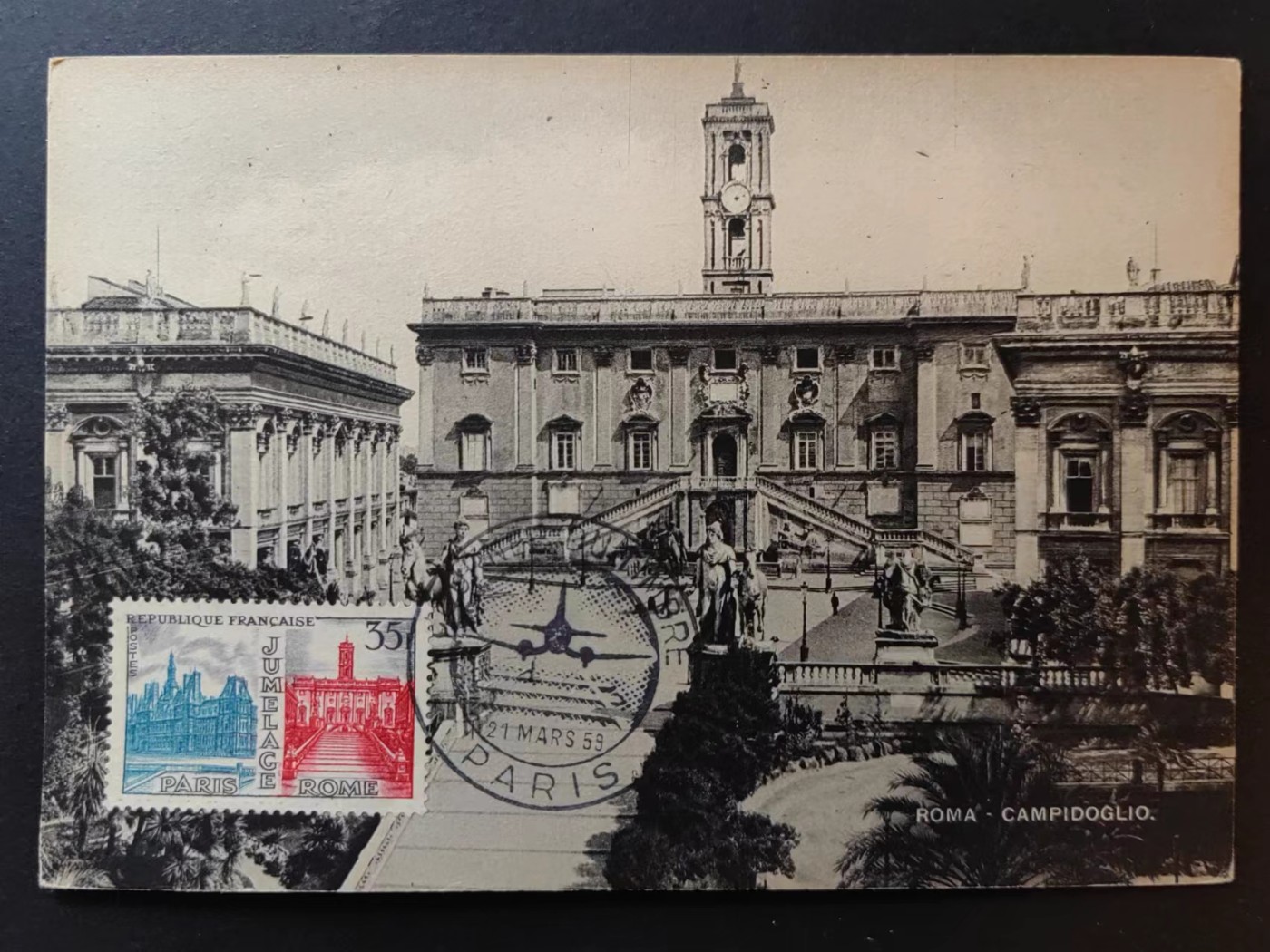 精选多國郵票品🔥💥（拍卖场）专场 第③⑧场 法国1958年 巴黎市政厅 极限片