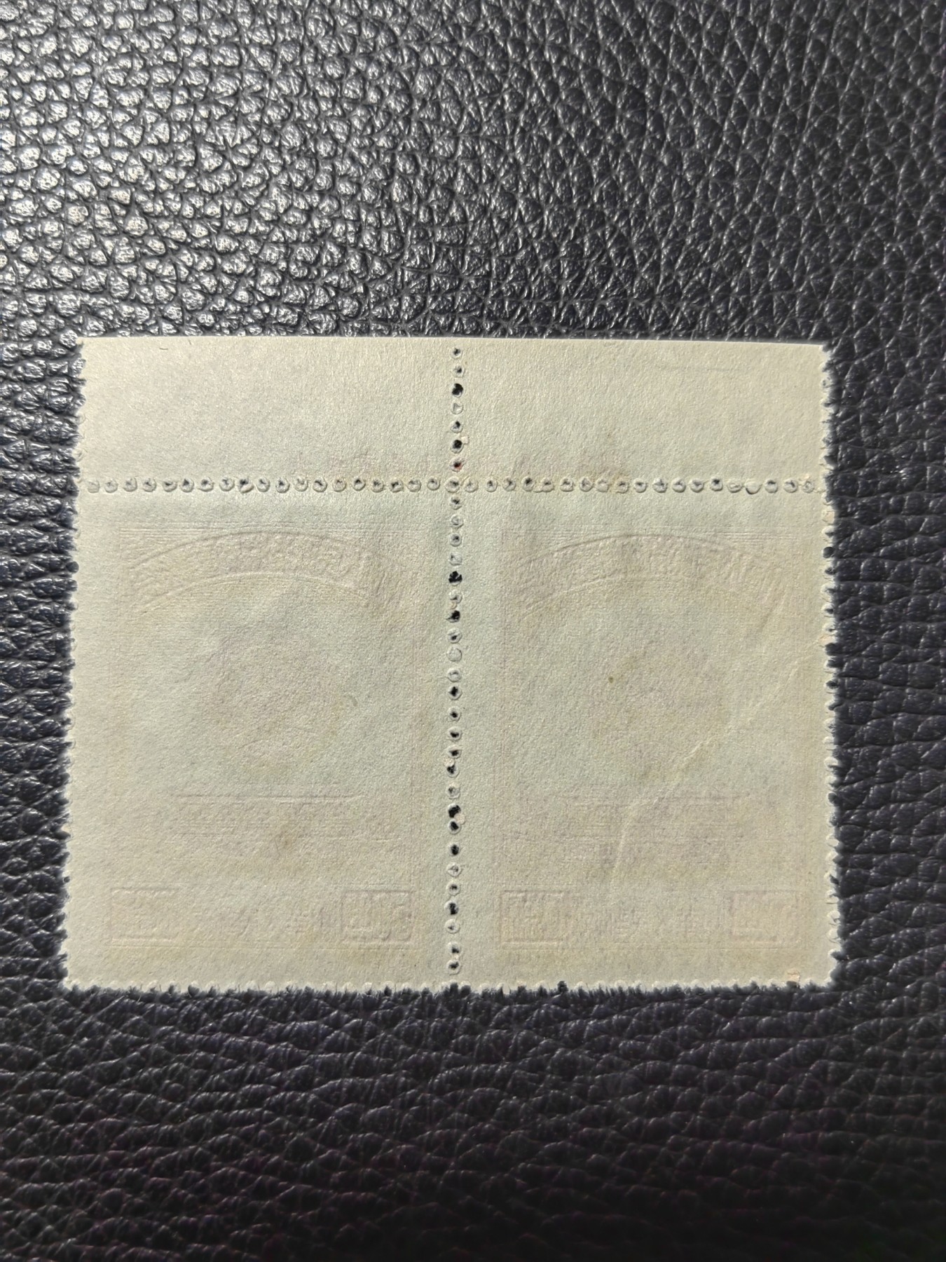 First