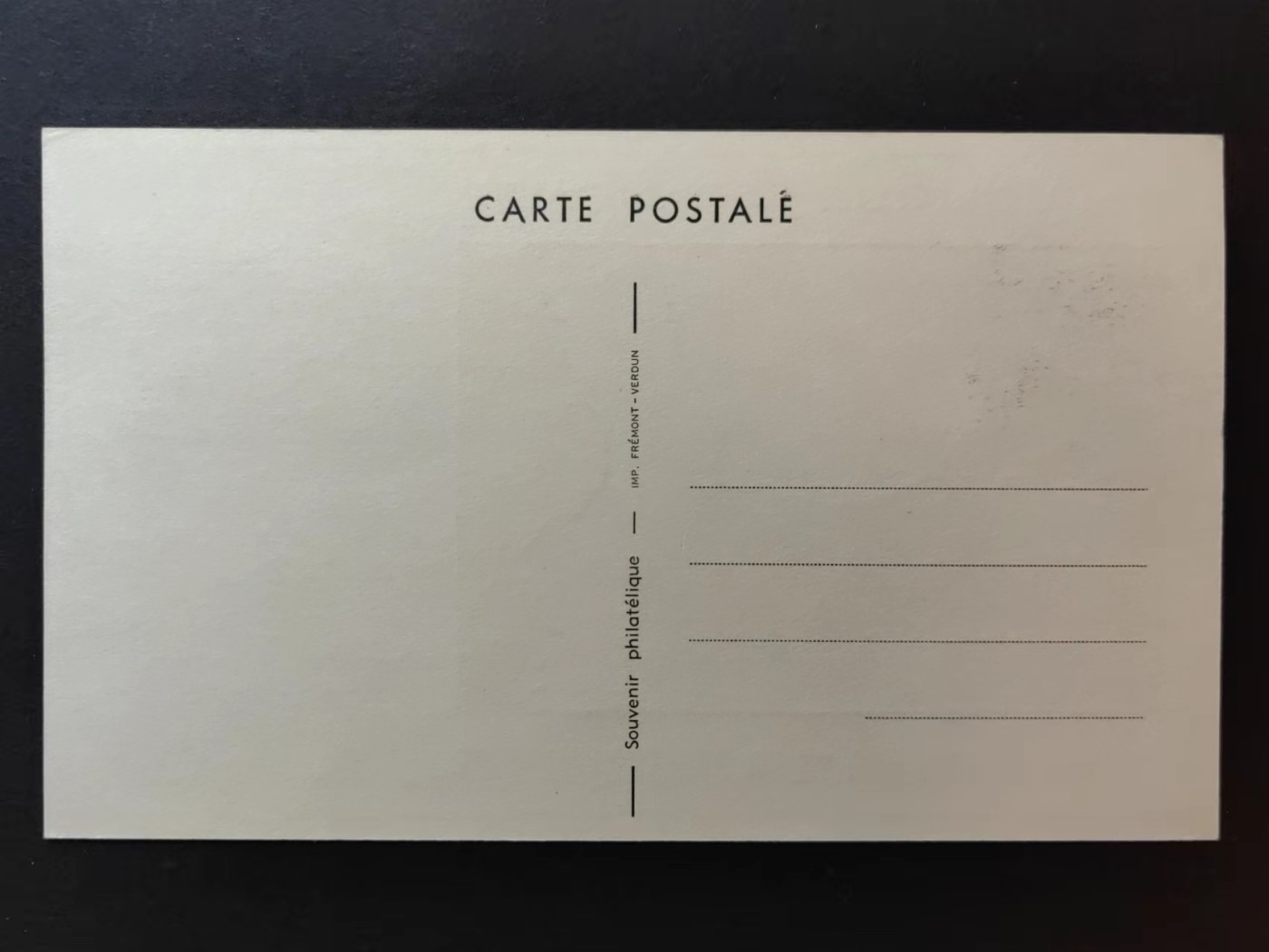 精选多國郵票品🔥💥（拍卖场）专场 第③⑧场 法国1966 一战 凡尔登战役胜利50周年 胜利女神 极限片