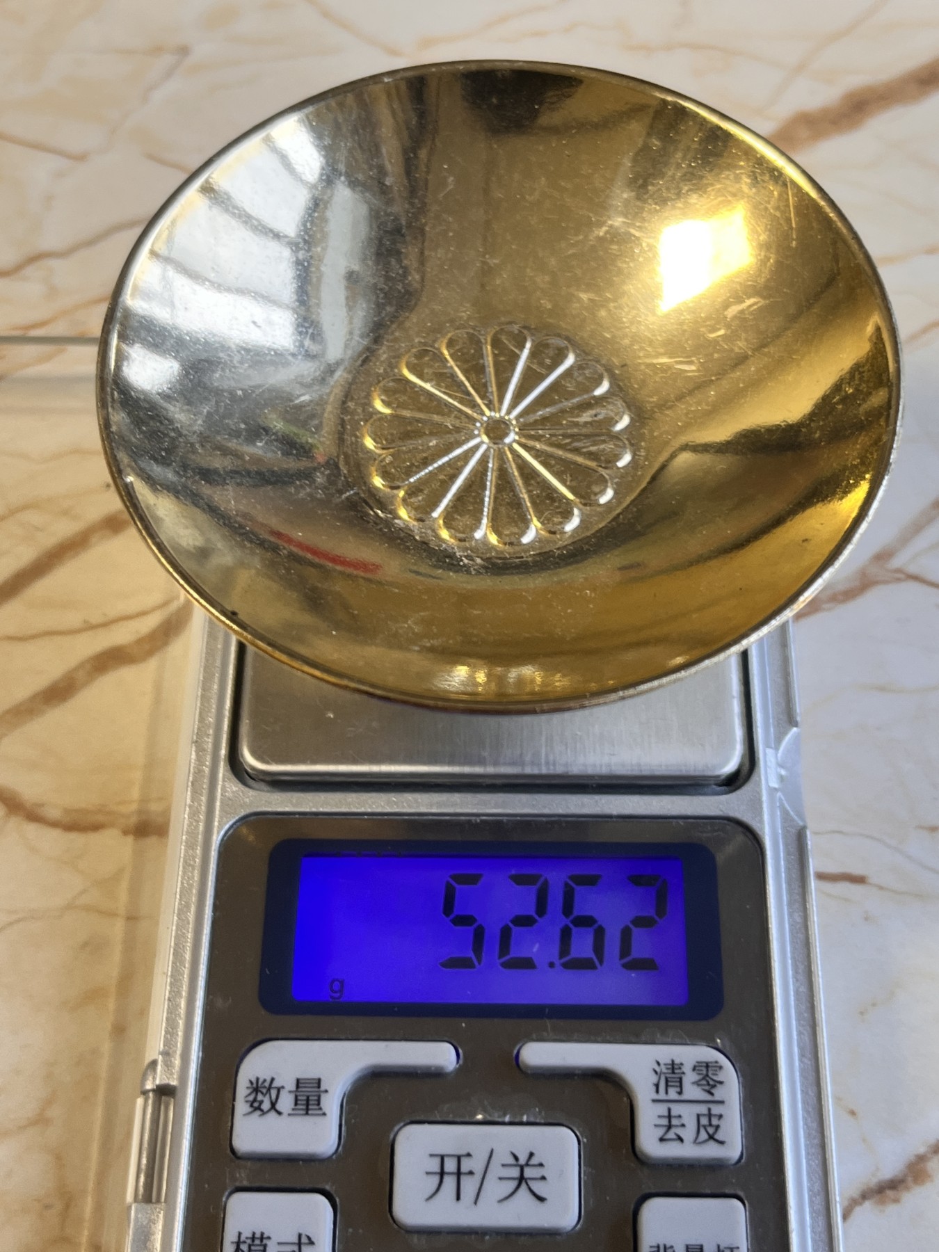 【海寕潮】拍卖第九十三期