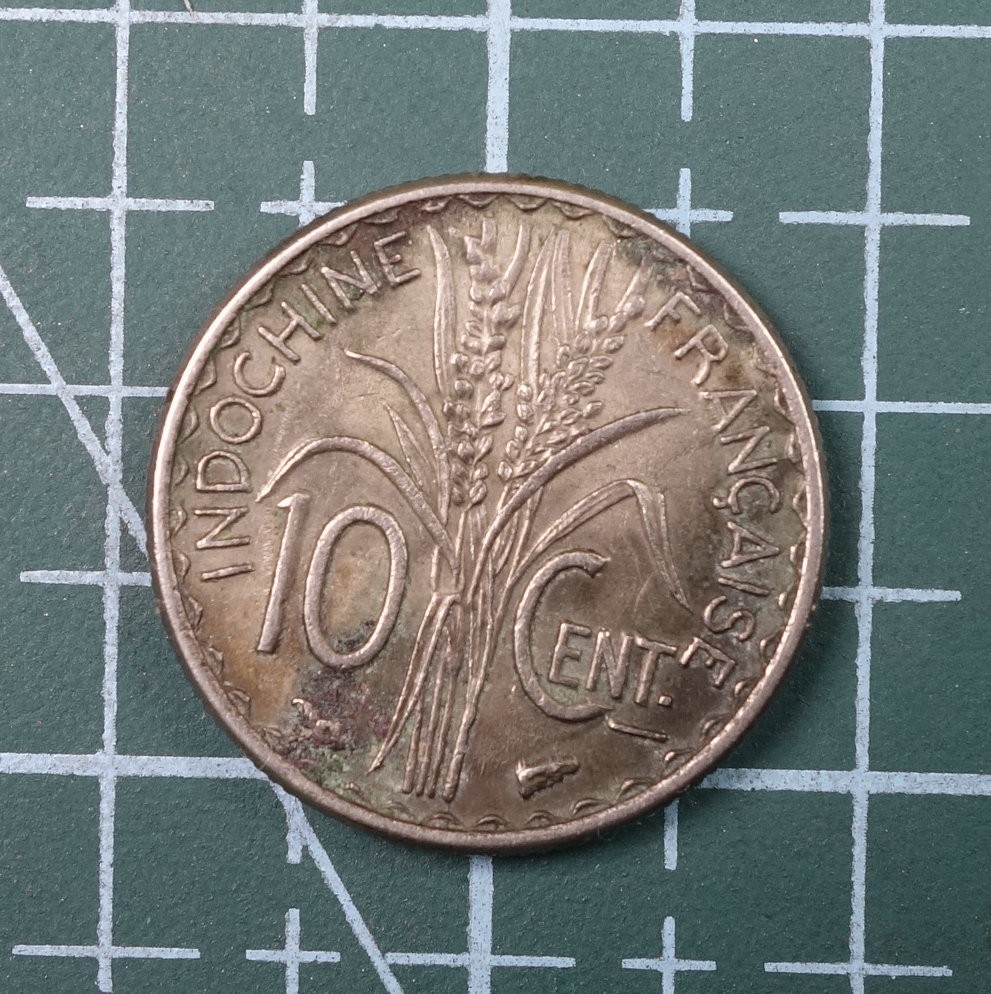 天业钱币散币、银币拍卖第22次专场 全场0元起拍0佣金，欢迎围观参拍 法属印度支那1940年10分