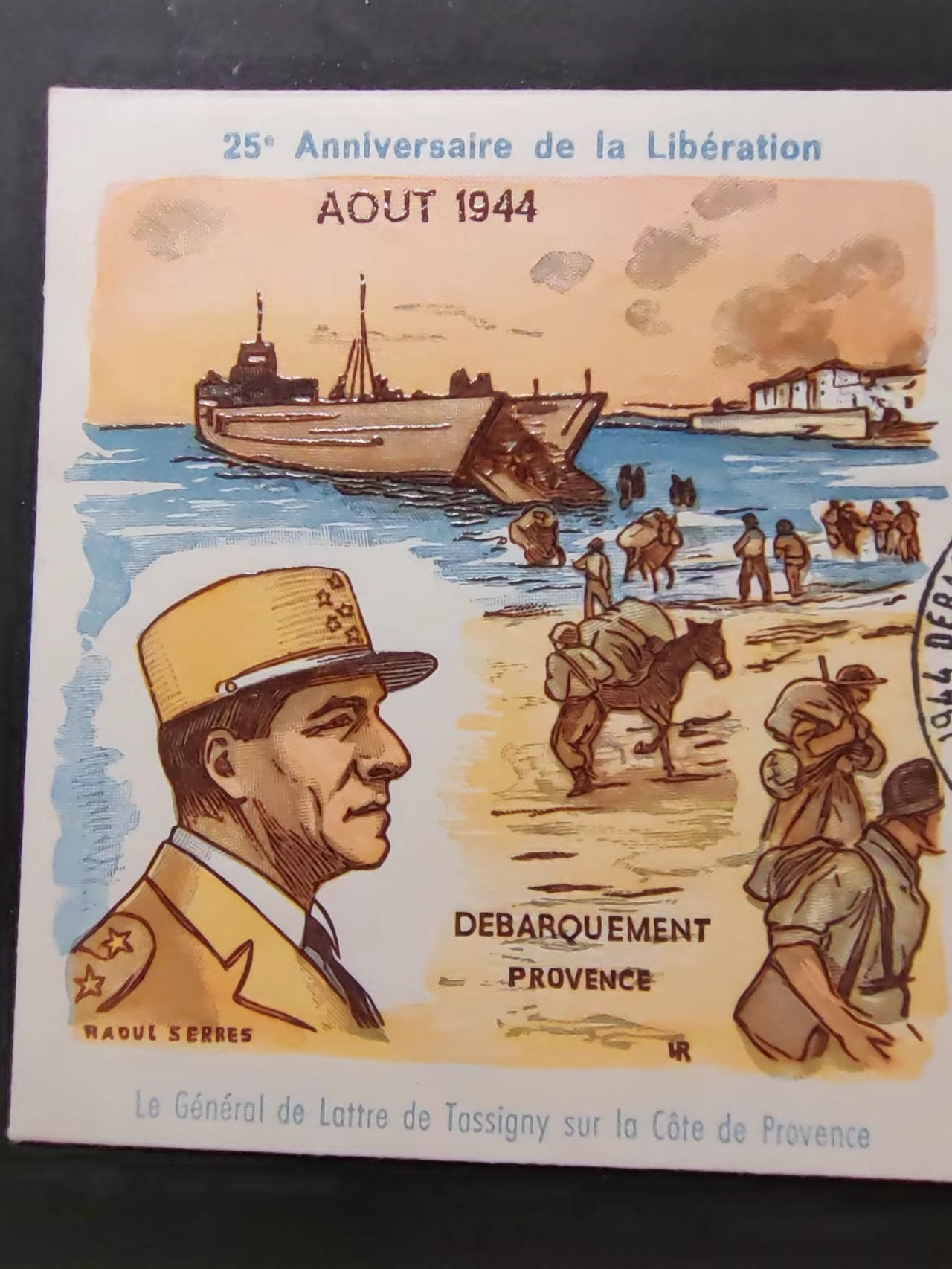 精选多國郵票品🔥💥（拍卖场）专场 第③⑧场 法国1969年 二战胜利25周年 拉特尔·德·塔西尼将军