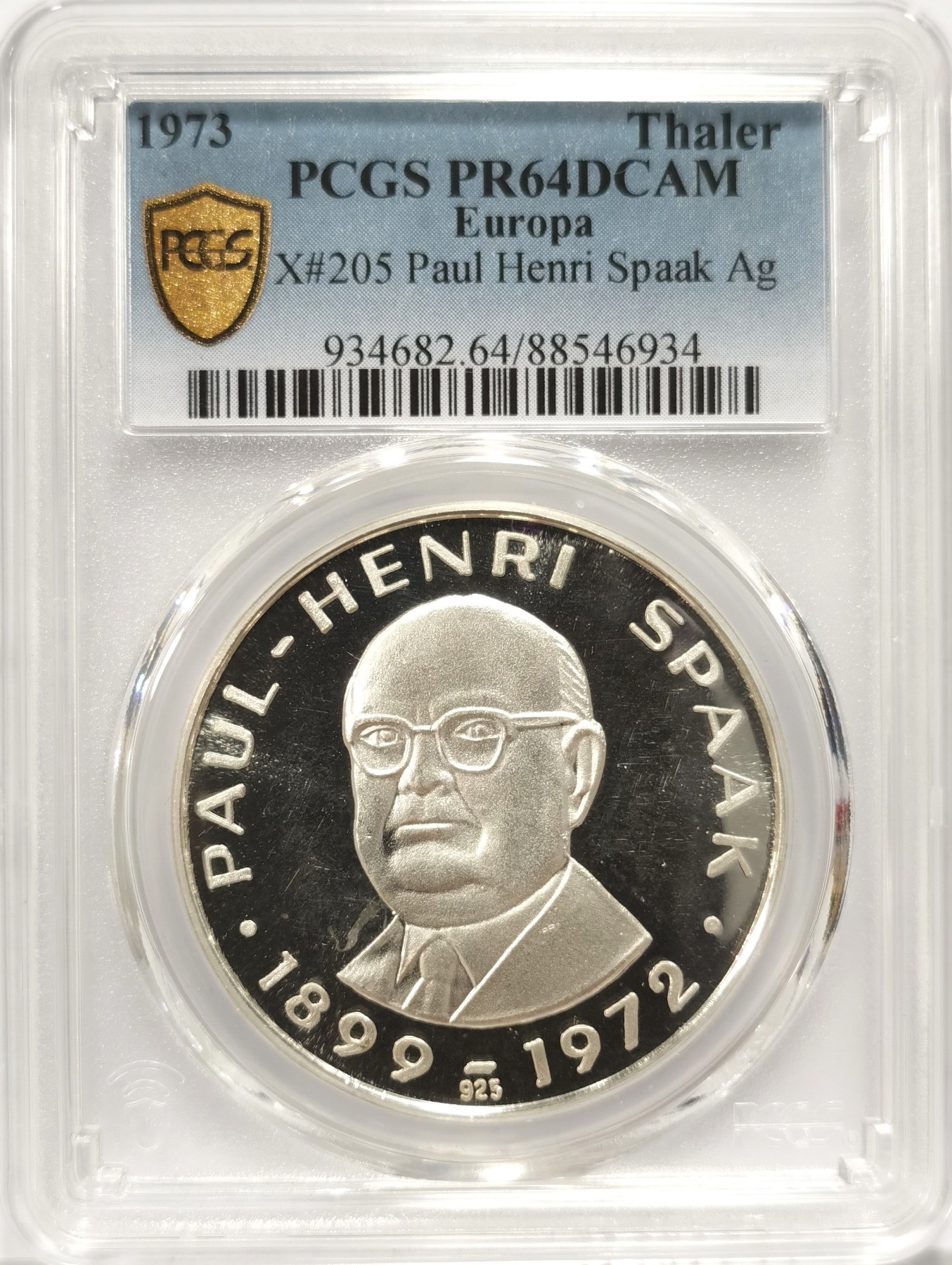 博洋堂世界钱币拍卖第056期（全场包邮） 冠军分 PCGS PR64DCAM 欧盟保罗·斯巴克精制纪念大银币，比利时政治家，比利时社会党成员，曾任比利时首相（1938年-1939年、1946年、1947年-1949年）、联合国大会主席（1946年-1947年）和北大西洋公约组织秘书长（1957年-1961年）。见于珍惜币目录，少见品种，pc唯一记录。