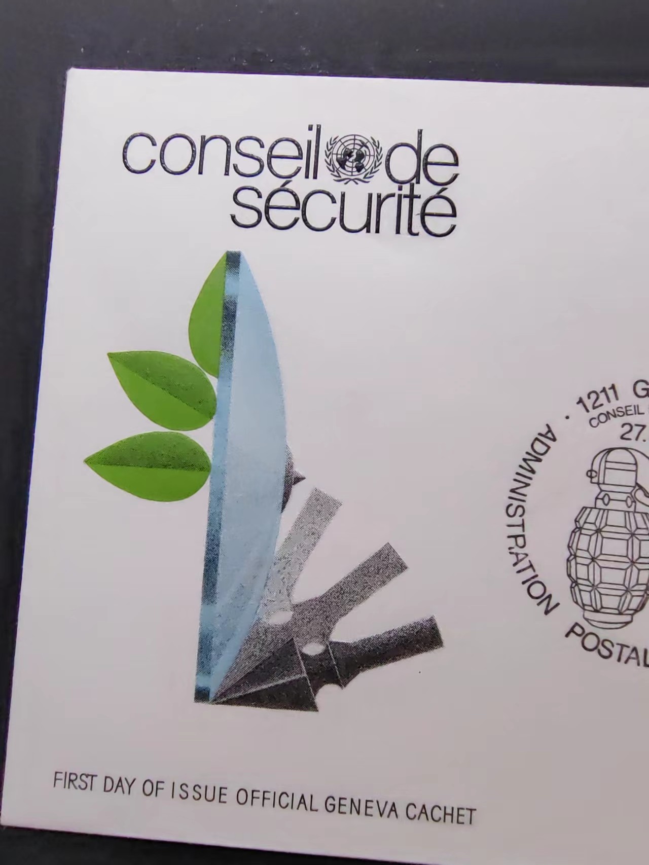 精选多國郵票品🔥💥（拍卖场）专场 第③⑧场 联合国(日内瓦)1977年 安全理事会 2全 