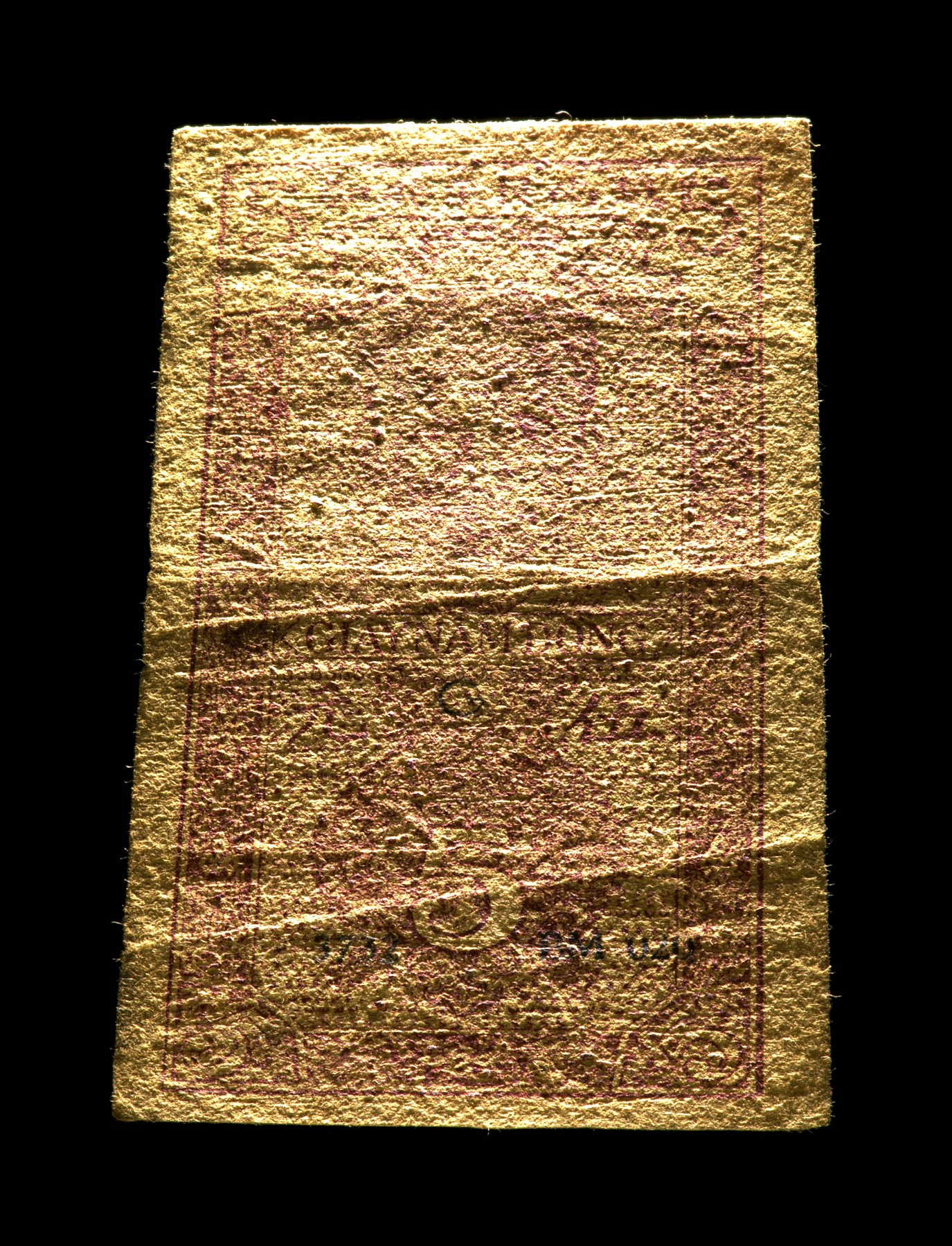 冬天里的第一场雪 Pick#10a 1947 5 Dong 40 EPQ