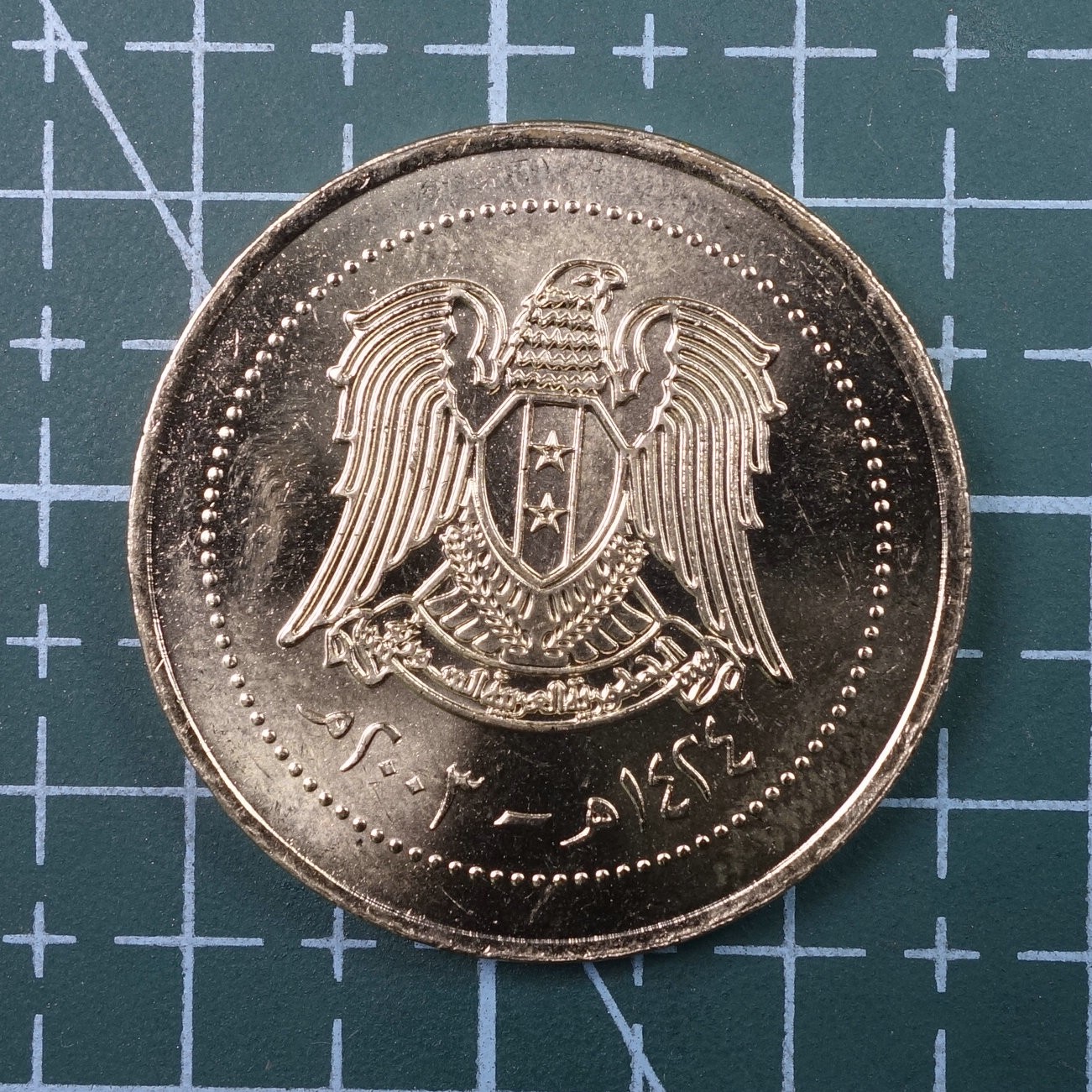 天业钱币散币、银币拍卖第22次专场 全场0元起拍0佣金，欢迎围观参拍 叙利亚2003年10镑 UNC