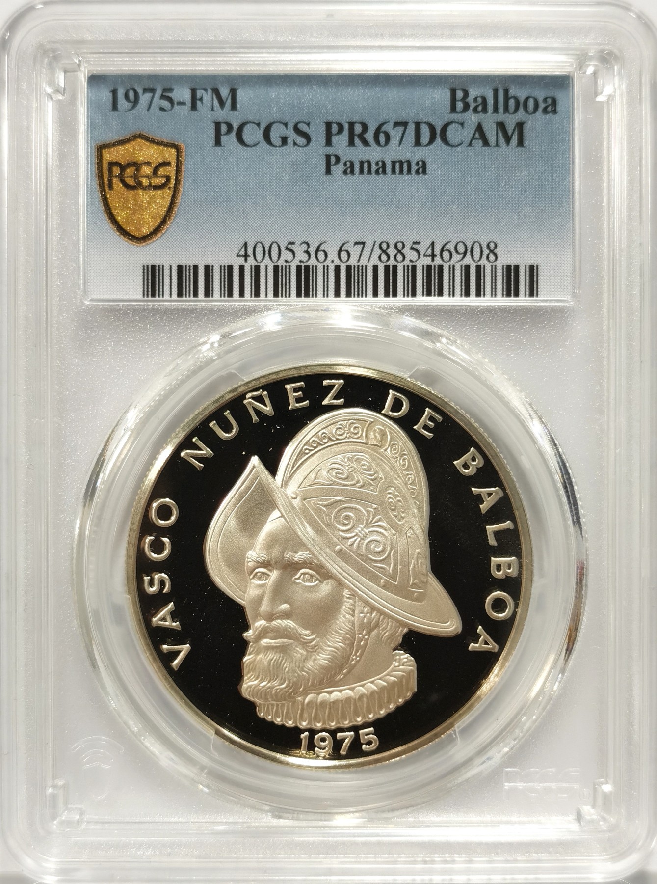 博洋堂世界钱币拍卖第056期（全场包邮） PCGS PR67DCAM 巴拿马1975年1巴波亚精制大银币，西班牙探险家瓦斯科·努涅斯·德·巴尔博亚