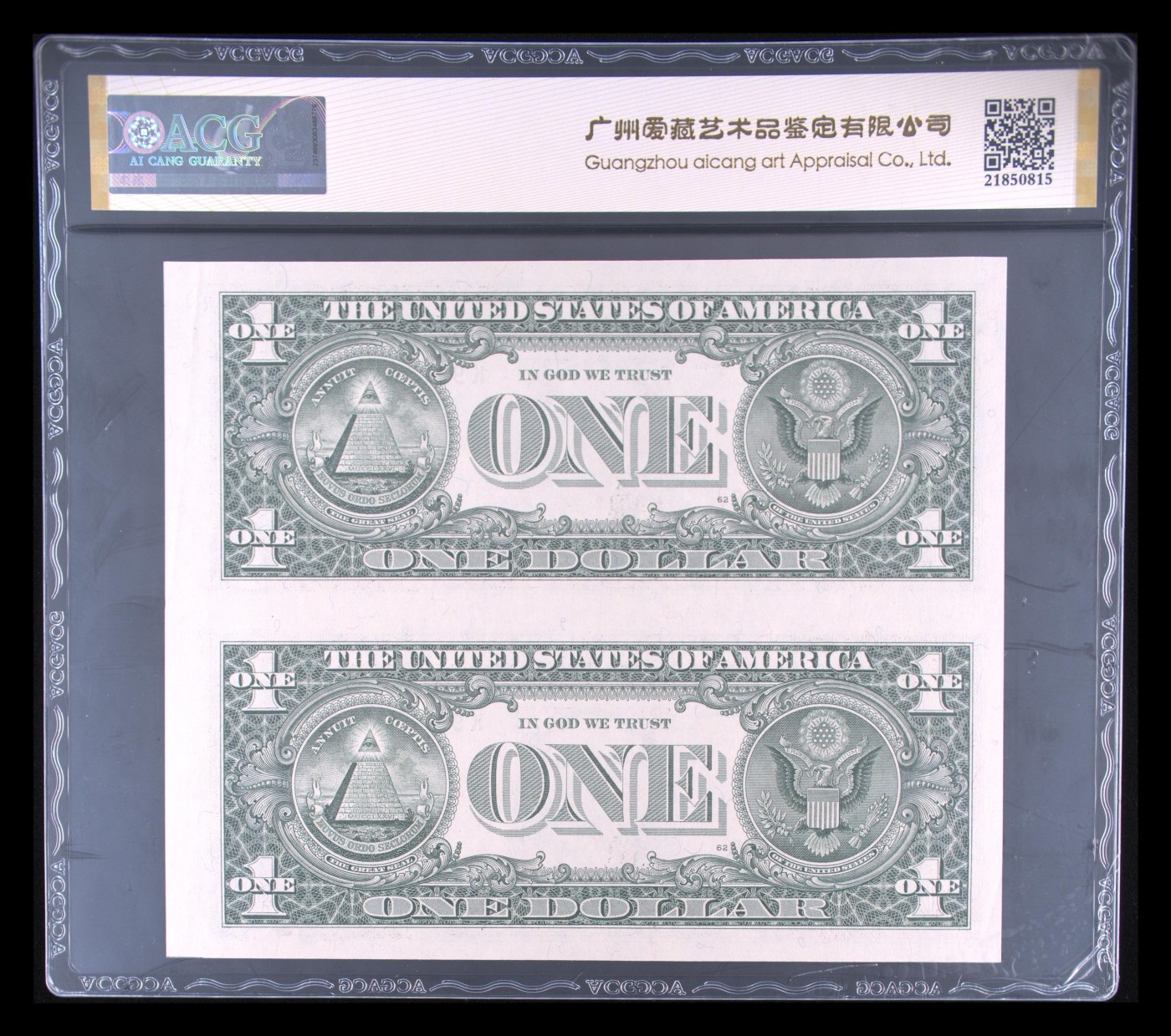 冬天里的第一场雪 Fr#1929-K 2003 1 Dollar（Sheet of 2） 62 EPQ