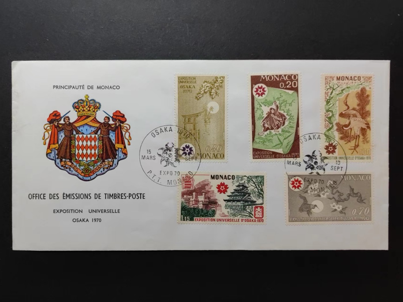 精选多國郵票品🔥💥（拍卖场）专场 第③⑧场 摩纳哥1970年 日本大阪世博会 5全