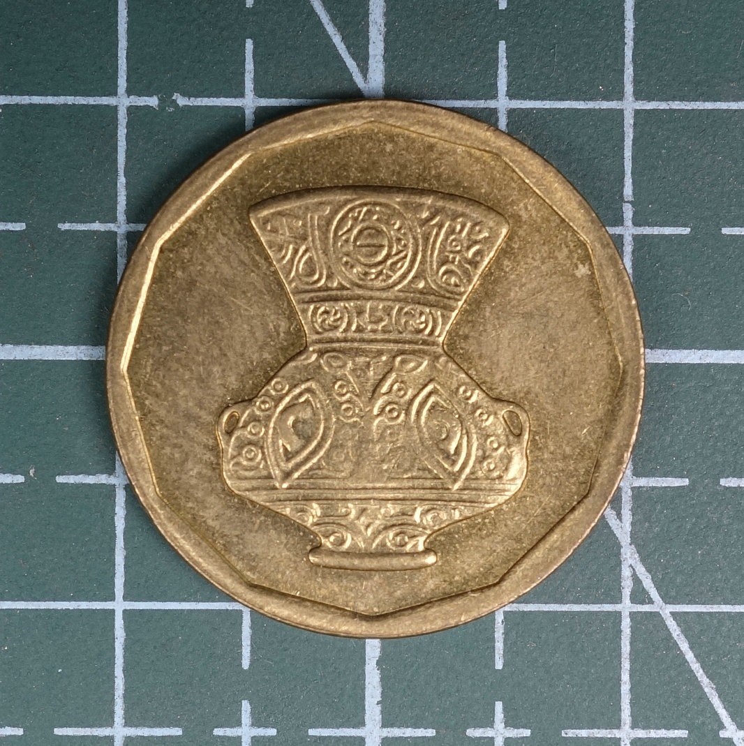 天业钱币散币、银币拍卖第22次专场 全场0元起拍0佣金，欢迎围观参拍 埃及2004年5皮阿斯特铜币 UNC