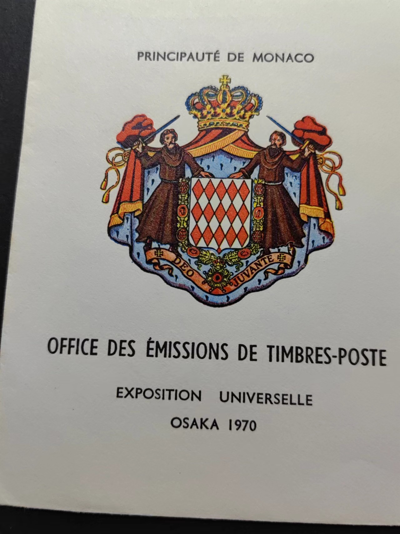 精选多國郵票品🔥💥（拍卖场）专场 第③⑧场 摩纳哥1964年 保护自然