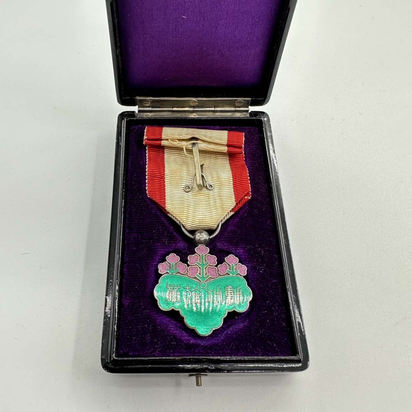 2023年12.17群拍 日本七等青叶勋章