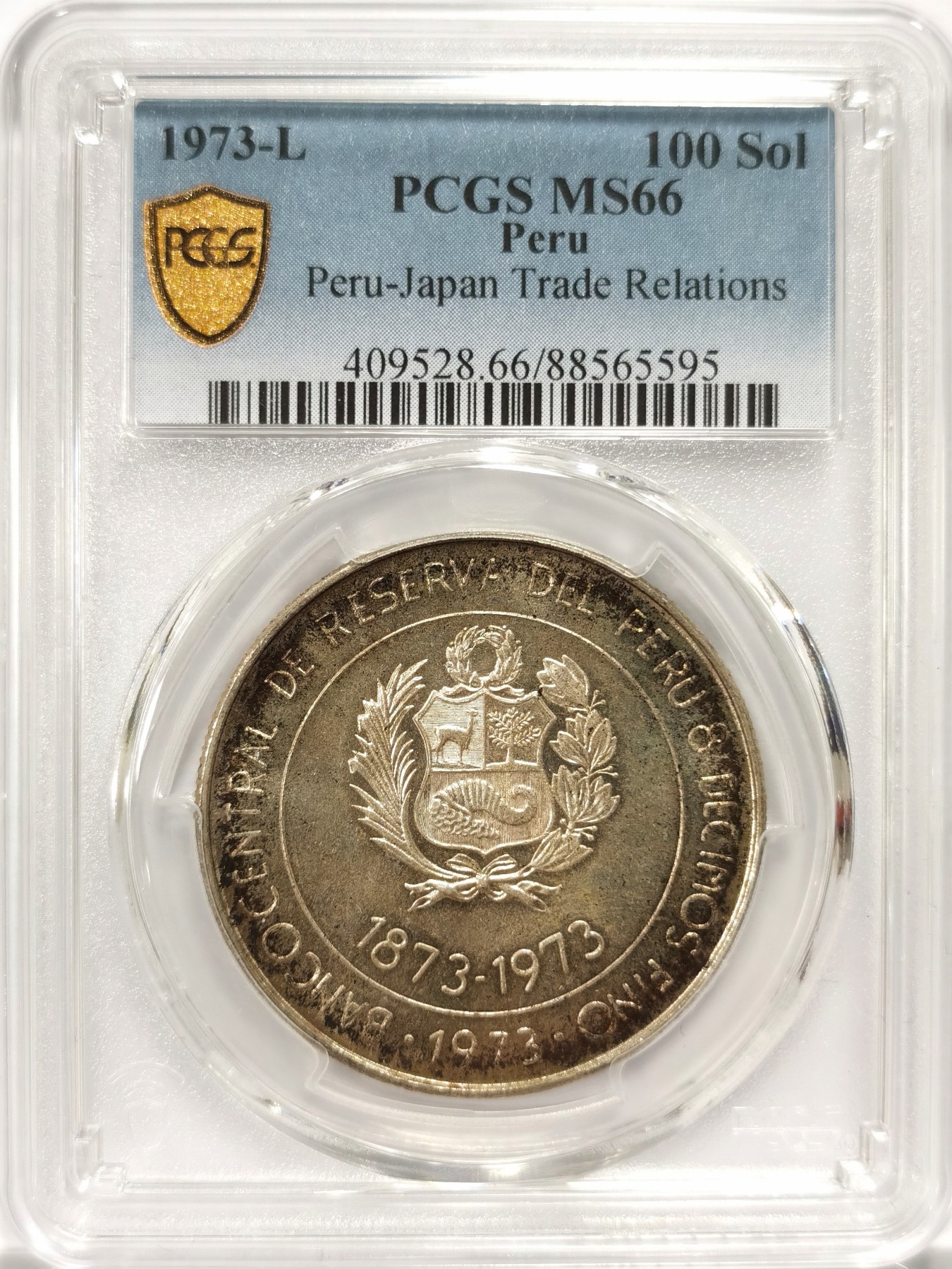 博洋堂世界钱币拍卖第056期（全场包邮） PCGS MS66 秘鲁1973年与日本百年纪念100索尔银币