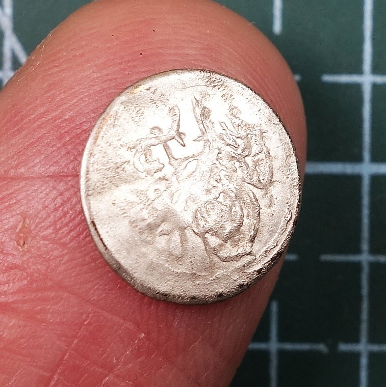 天业钱币散币、银币拍卖第22次专场 全场0元起拍0佣金，欢迎围观参拍 土耳其AH12XX年1PARA