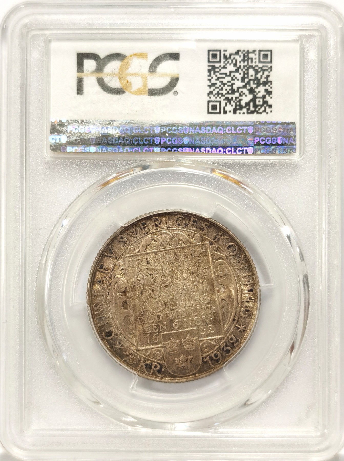 博洋堂世界钱币拍卖第056期（全场包邮） PCGS MS65 瑞典1932年古斯塔夫二世逝世2克朗银币，该品种65及以上分数较少，老包浆能到65更是难得，可以收藏的状态分数
