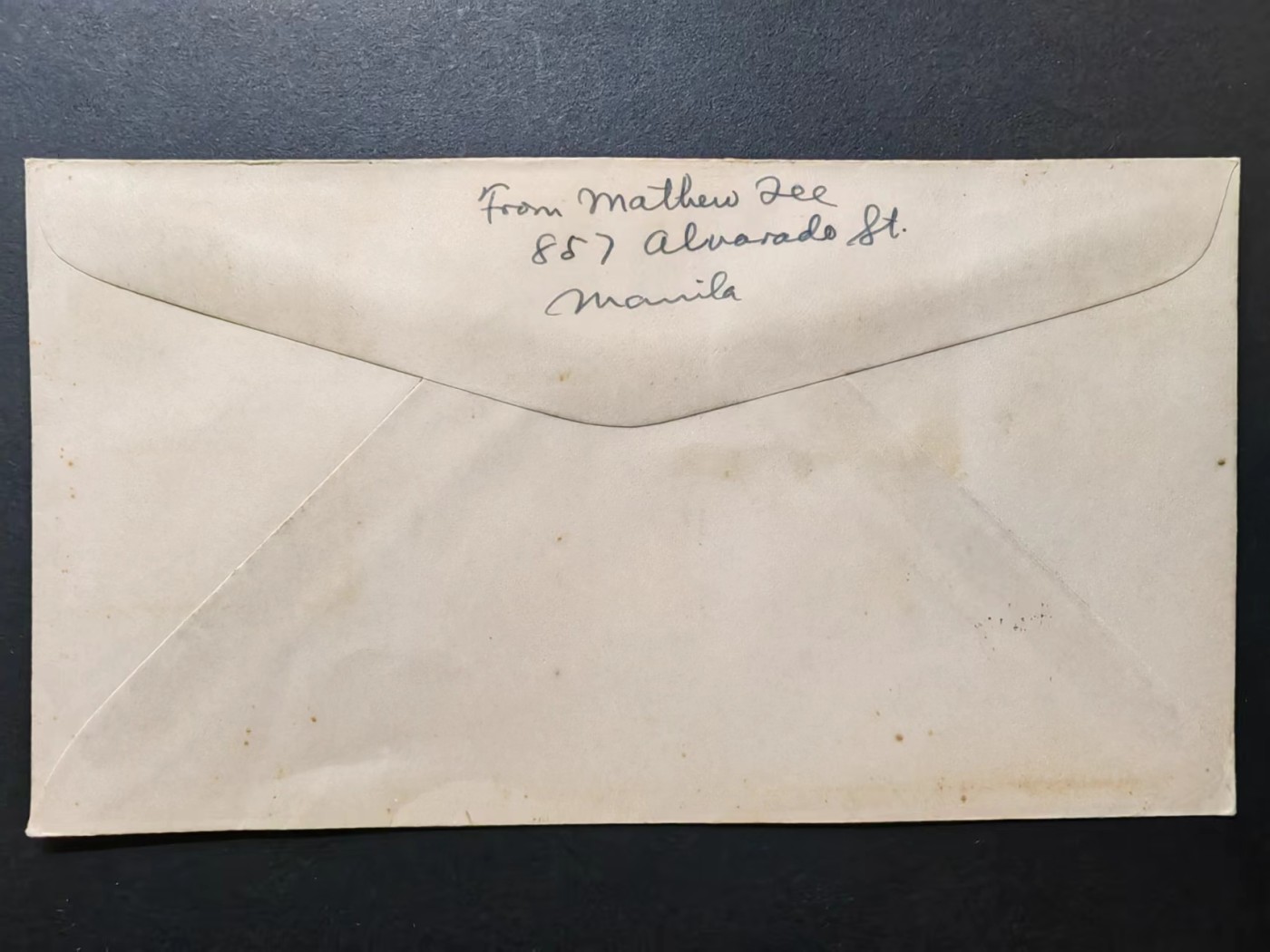 精选多國郵票品🔥💥（拍卖场）专场 第③⑧场 1945年菲律宾套票封（票中加盖二战胜利）