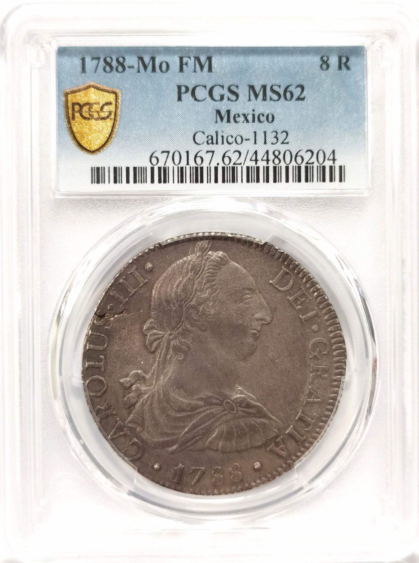 博洋堂世界钱币拍卖第056期（全场包邮） PCGS MS62 墨西哥1788年卡三8里亚尔大银币，黑亮包浆，双面深打，细节到位，亚军分，外拍62分墨西哥卡三已经起飞，同品相5000美金+