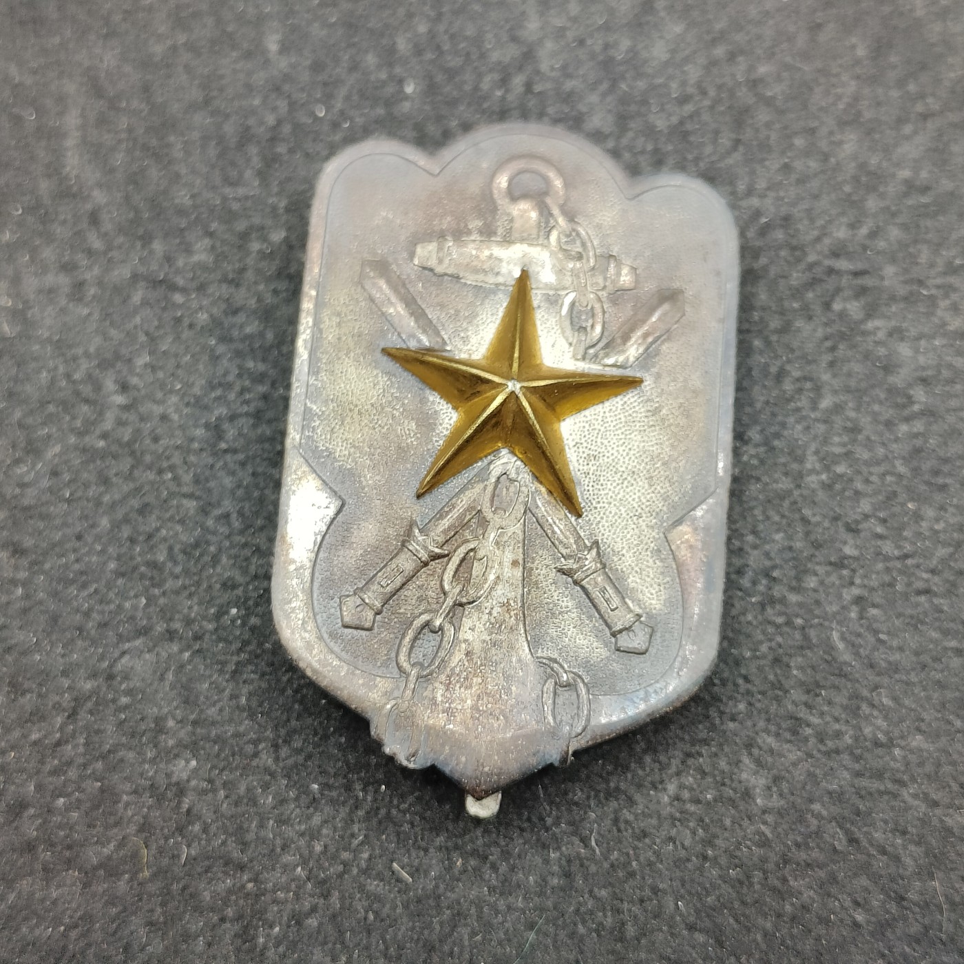 全场0元起拍 第117期 咸鱼国勋章拍卖专场 12月17日（周日）下午6：00开始 早期 日本战前 帝国在乡军人会徽章 大型版本