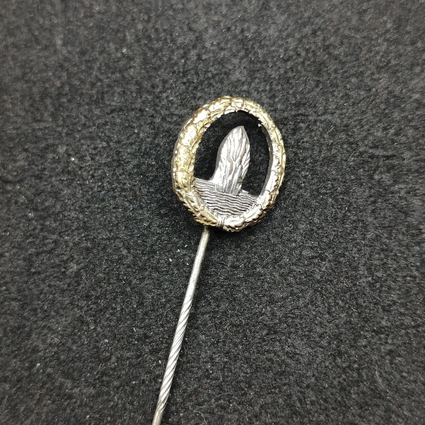 全场0元起拍 第117期 咸鱼国勋章拍卖专场 12月17日（周日）下午6：00开始 57版 西德海军扫雷艇战章迷你章