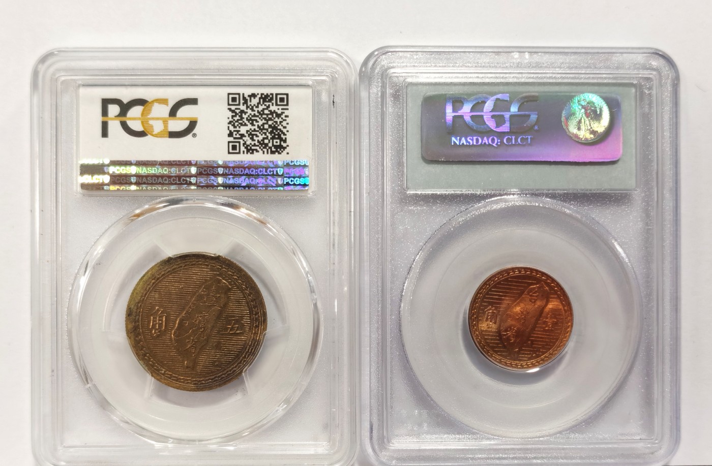 博洋堂世界钱币拍卖第056期（全场包邮） PCGS/NGC MS63-64 台湾省孙像地图币套币5枚，台湾省首套流通币，设计精美，老盒分数低评。