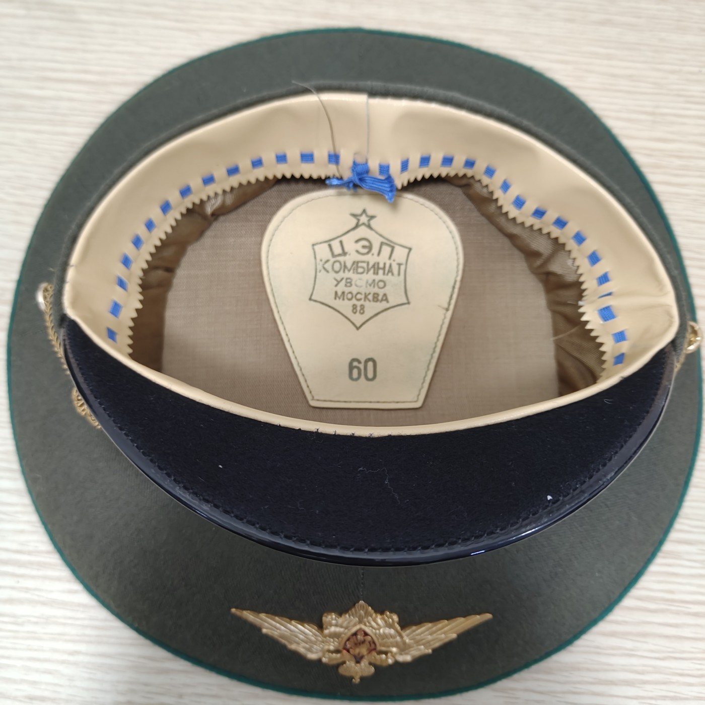 全场0元起拍 第117期 咸鱼国勋章拍卖专场 12月17日（周日）下午6：00开始 俄罗斯 稀少92过渡 刺绣将官大檐帽 60头围