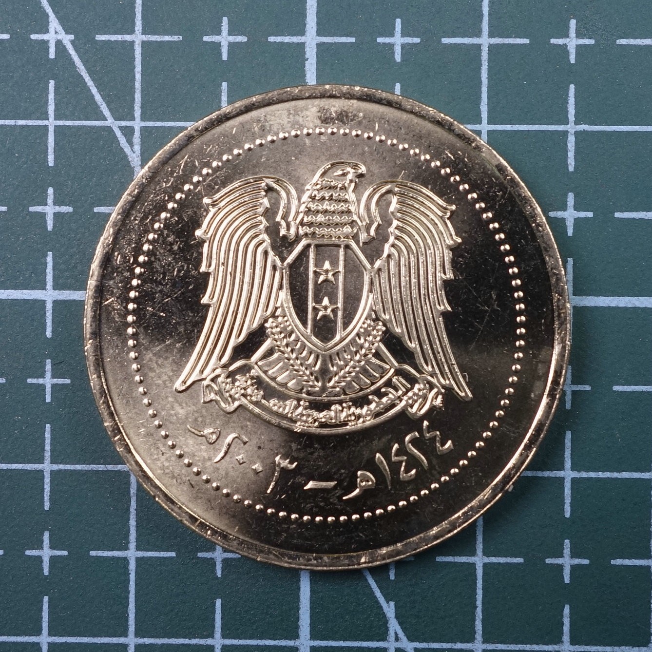 天业钱币散币、银币拍卖第22次专场 全场0元起拍0佣金，欢迎围观参拍 叙利亚2003年10镑 UNC