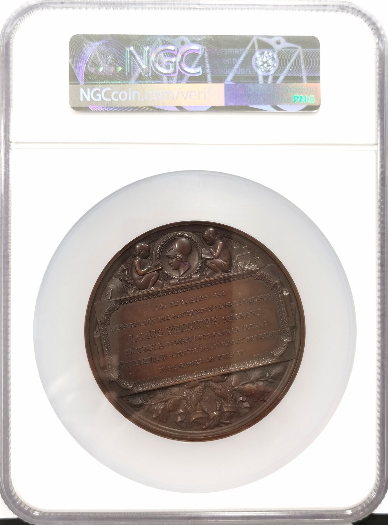博洋堂世界钱币拍卖第056期（全场包邮） 法国1841年铜章巴黎高等师范学院新址落成纪念NGC MS62（雕刻家A. Bovy作品，68mm，170克。正面肖像是路易·菲利普国王。巴黎高等师范学院是法国顶级名校，1794年建校，两百多年来为法国培养了数百位法兰西学院院士、13名诺贝尔奖获得者、14名菲尔兹奖获得者。）