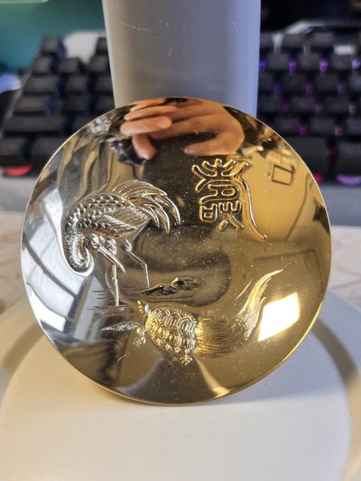 【海寕潮】拍卖第九十三期 - 【海寧潮】日本仙鹤龟镀24K金纪念盅，直径74毫米，重70.18克