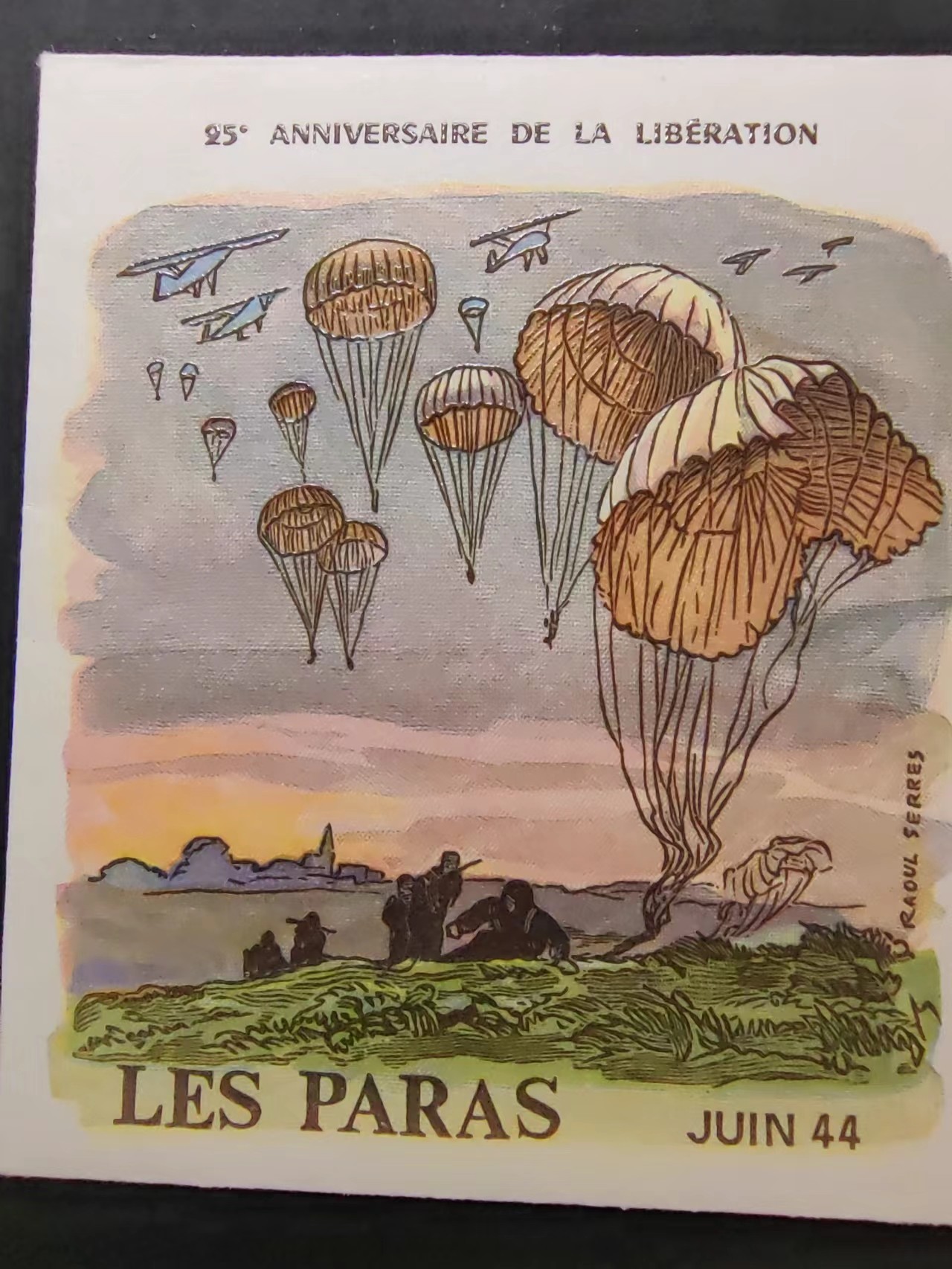 精选多國郵票品🔥💥（拍卖场）专场 第③⑧场 法国1969年 二战胜利25周年 伞兵