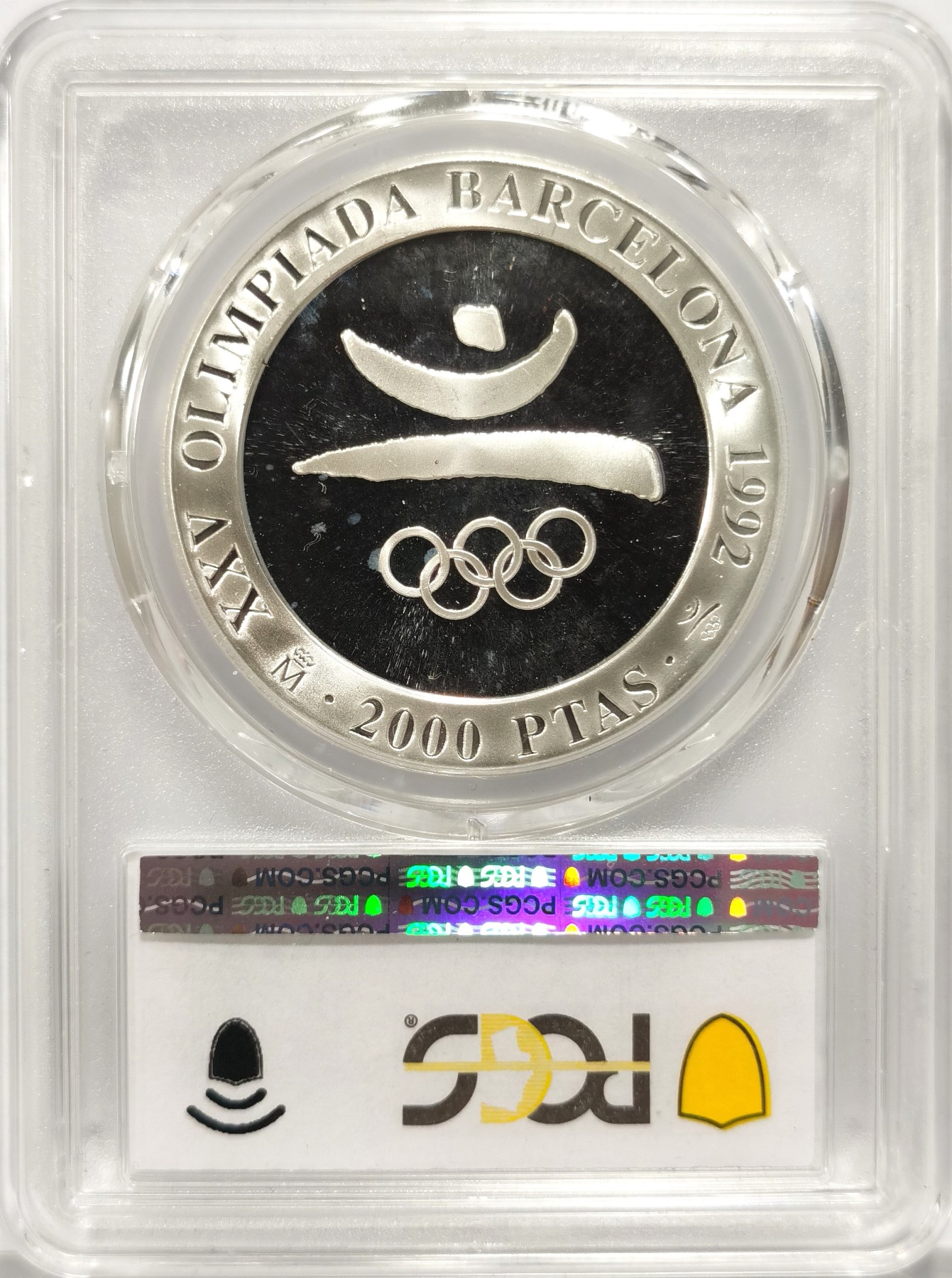 博洋堂世界钱币拍卖第056期（全场包邮）